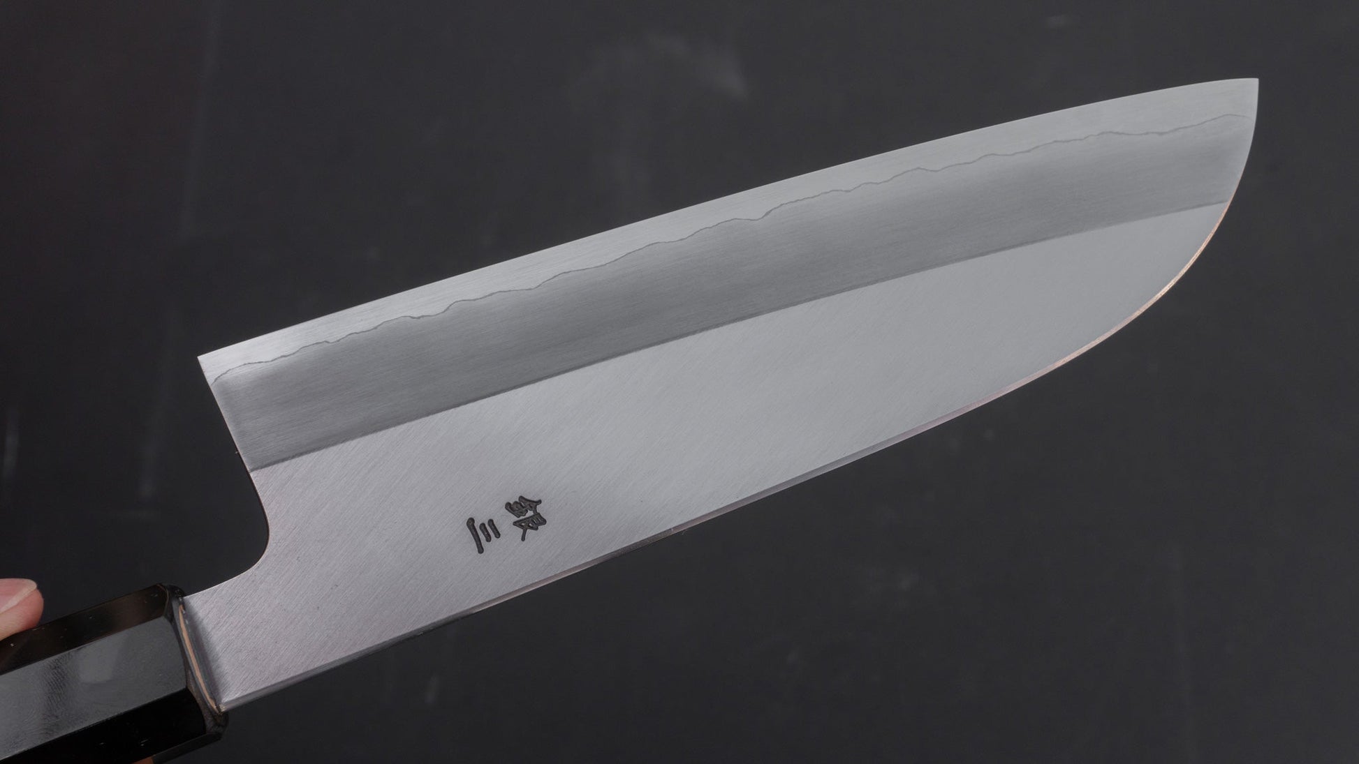 Hitohira Ginsan Santoku 180mm Ho Wood Handle (Wide) | HITOHIRA