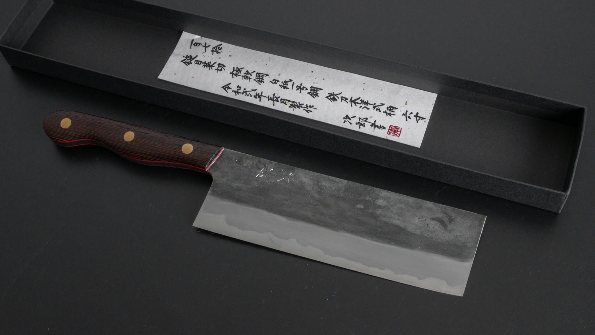 Jiro Tsuchime Yo Nakiri 180mm Tagayasan Handle (#170) - HITOHIRA