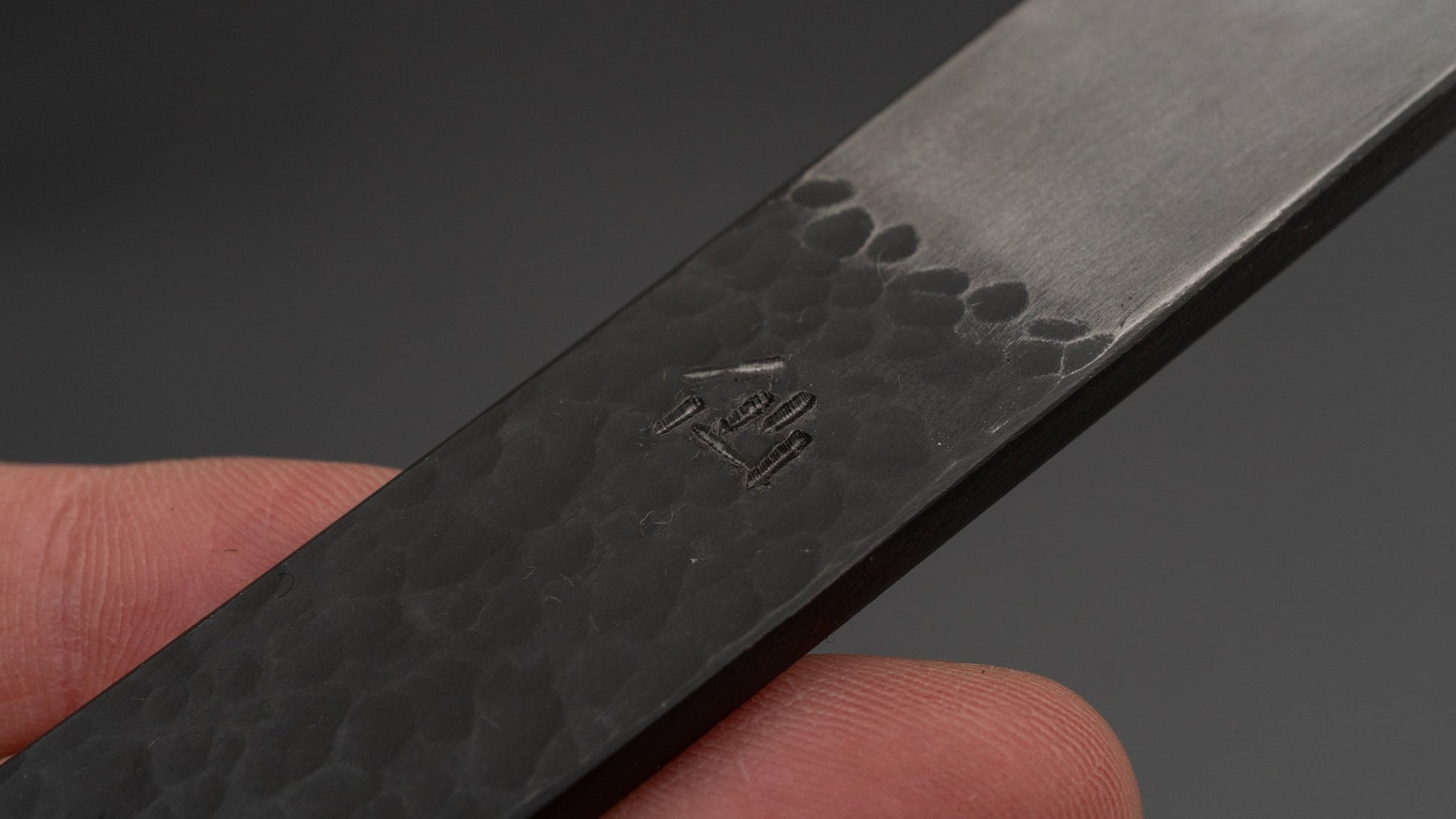 Iwasaki Sen Kiridashi | HITOHIRA