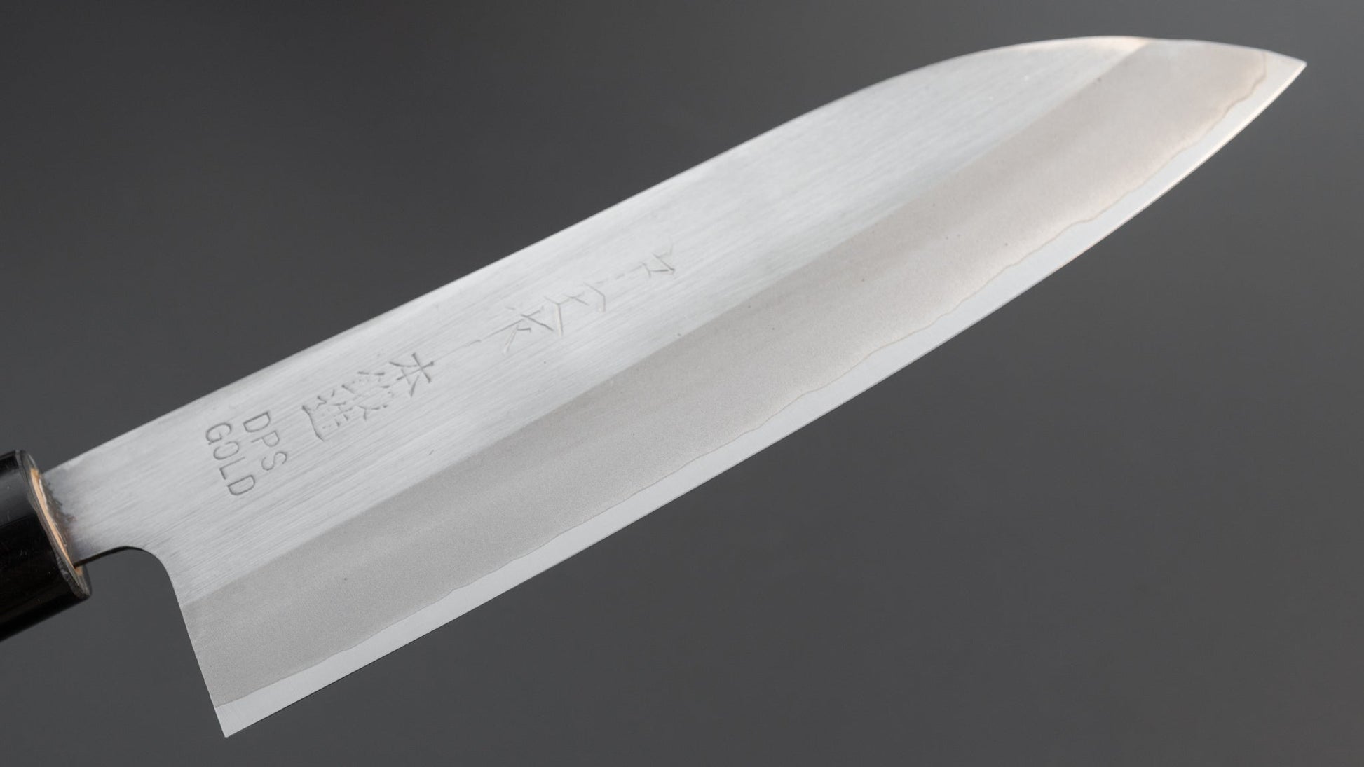 Nakasho Stainless Santoku 150mm Ho Wood Handle (Discounted) | HITOHIRA