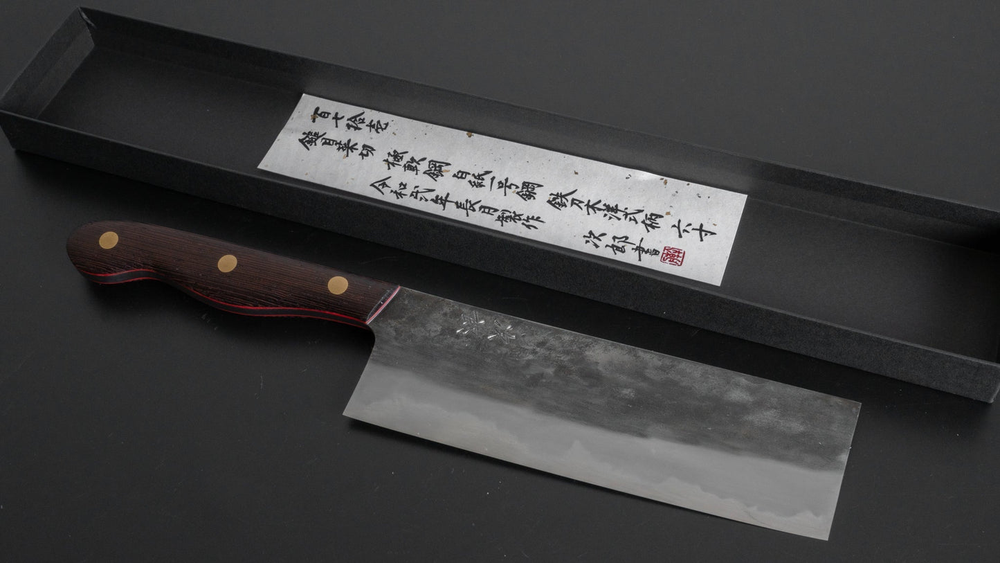 Jiro Tsuchime Yo Nakiri 180mm Tagayasan Handle (#171) - HITOHIRA