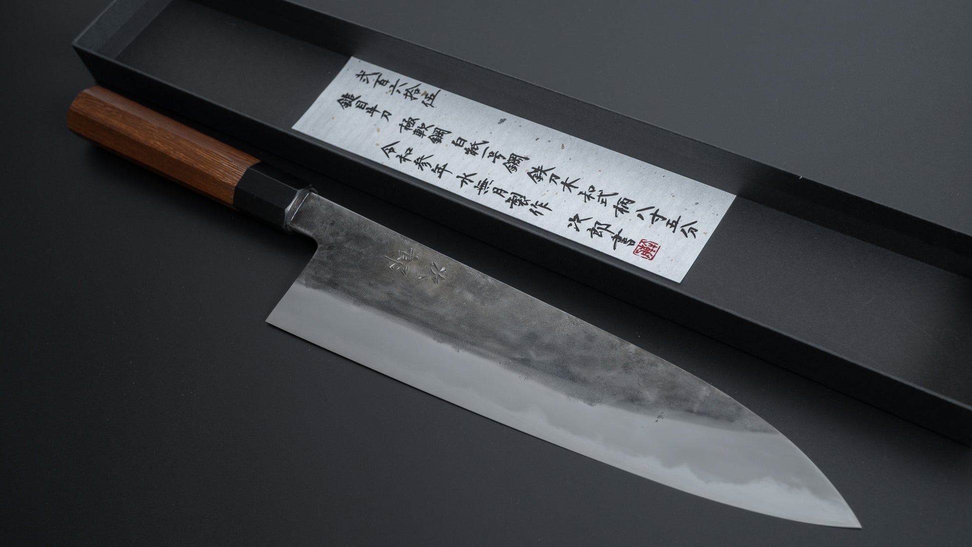 Jiro Tsuchime Wa Gyuto 255mm Taihei Tagayasan Handle (#265) - HITOHIRA