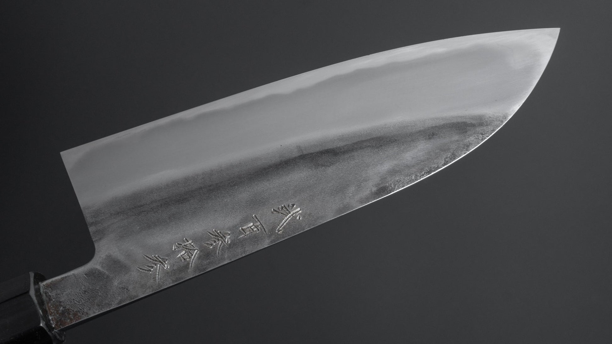 Jiro Tsuchime Wa Santoku 165mm Taihei Tagayasan Handle (#233) - HITOHIRA