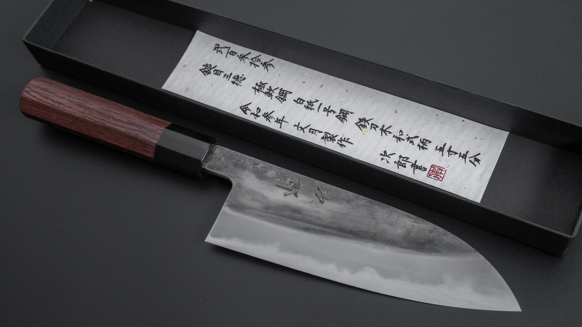 Jiro Tsuchime Wa Santoku 165mm Taihei Tagayasan Handle (#233) - HITOHIRA