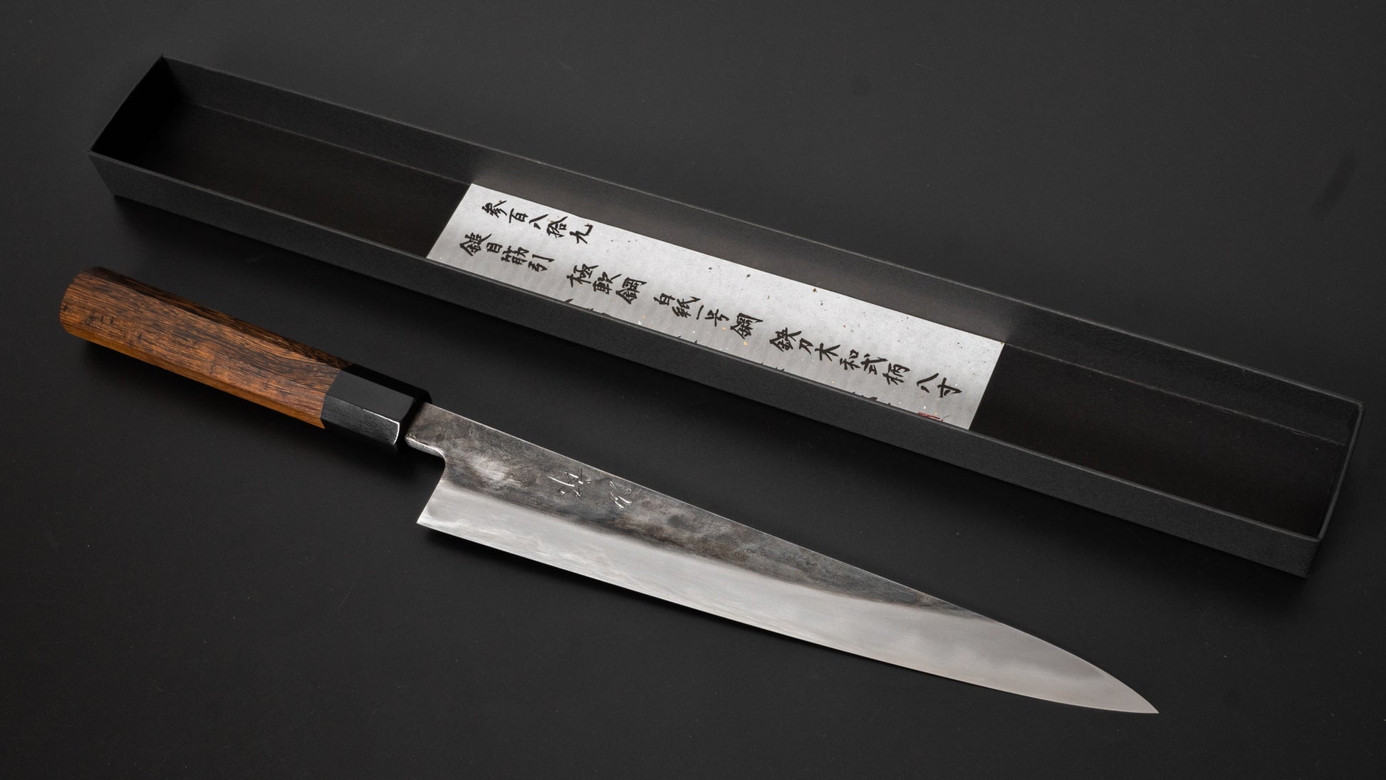 Jiro Tsuchime Wa Sujihiki 240mm Taihei Tagayasan Handle (#389) - HITOHIRA