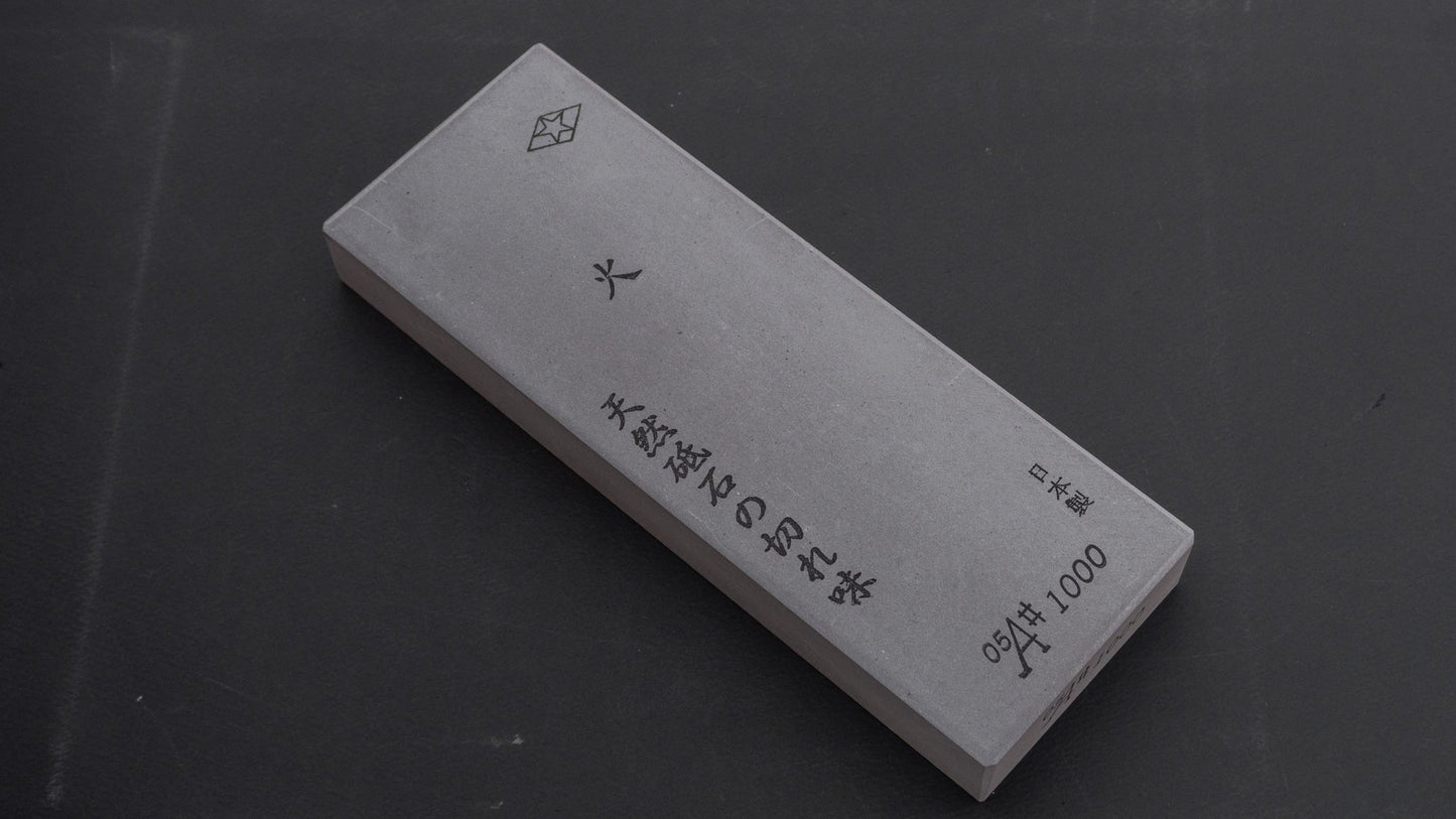 Morihei Hishiboshi Whetstone #1000 (Hi) | HITOHIRA