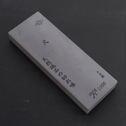 Morihei Hishiboshi Whetstone #1000 (Hi) | HITOHIRA