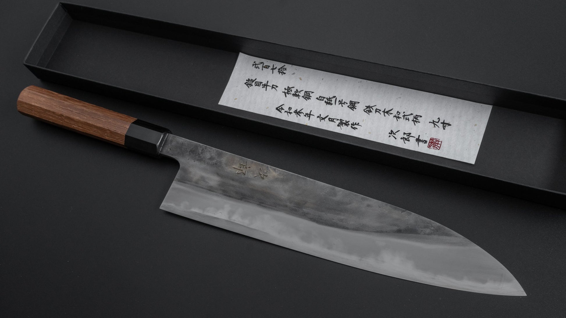 Jiro Tsuchime Wa Gyuto 270mm Taihei Tagayasan Handle (#270) - HITOHIRA