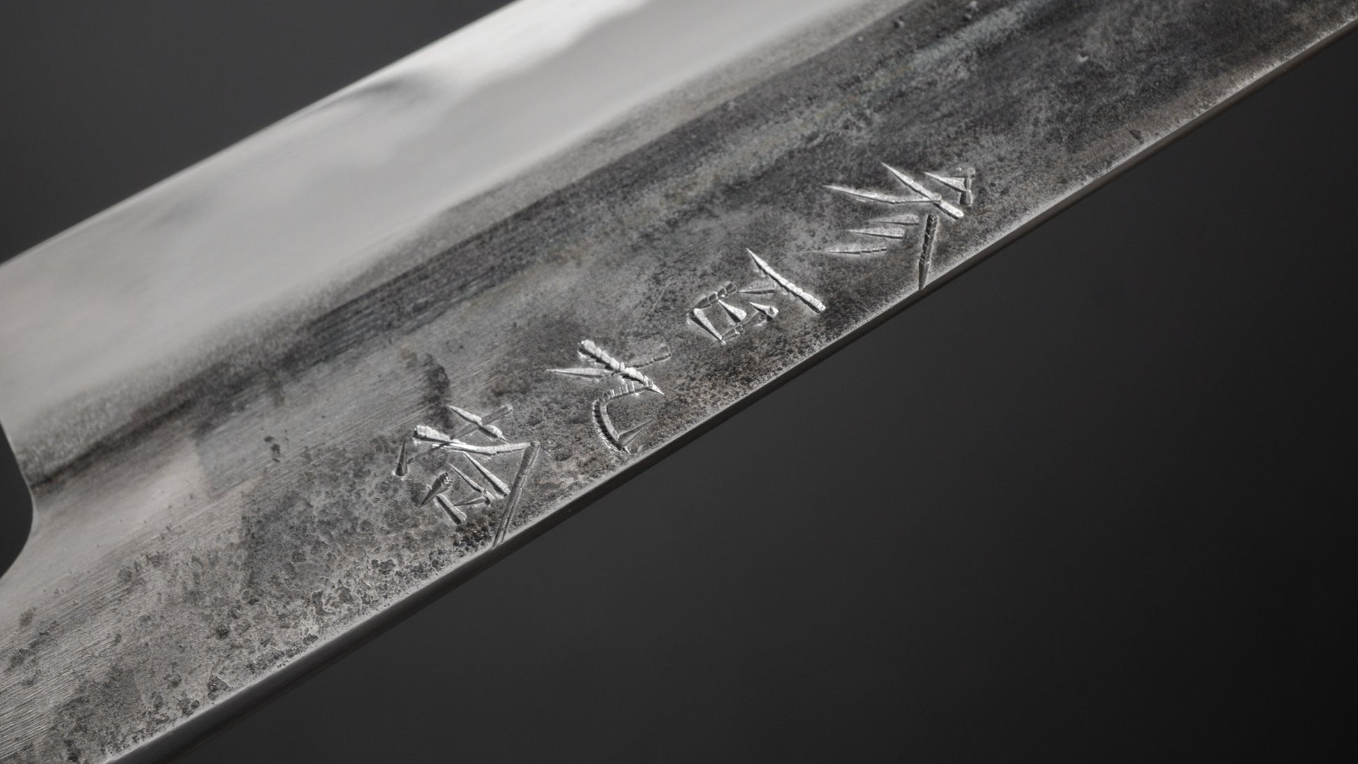 Jiro Tsuchime Wa Sujihiki 240mm Taihei Tagayasan Handle (#390) - HITOHIRA