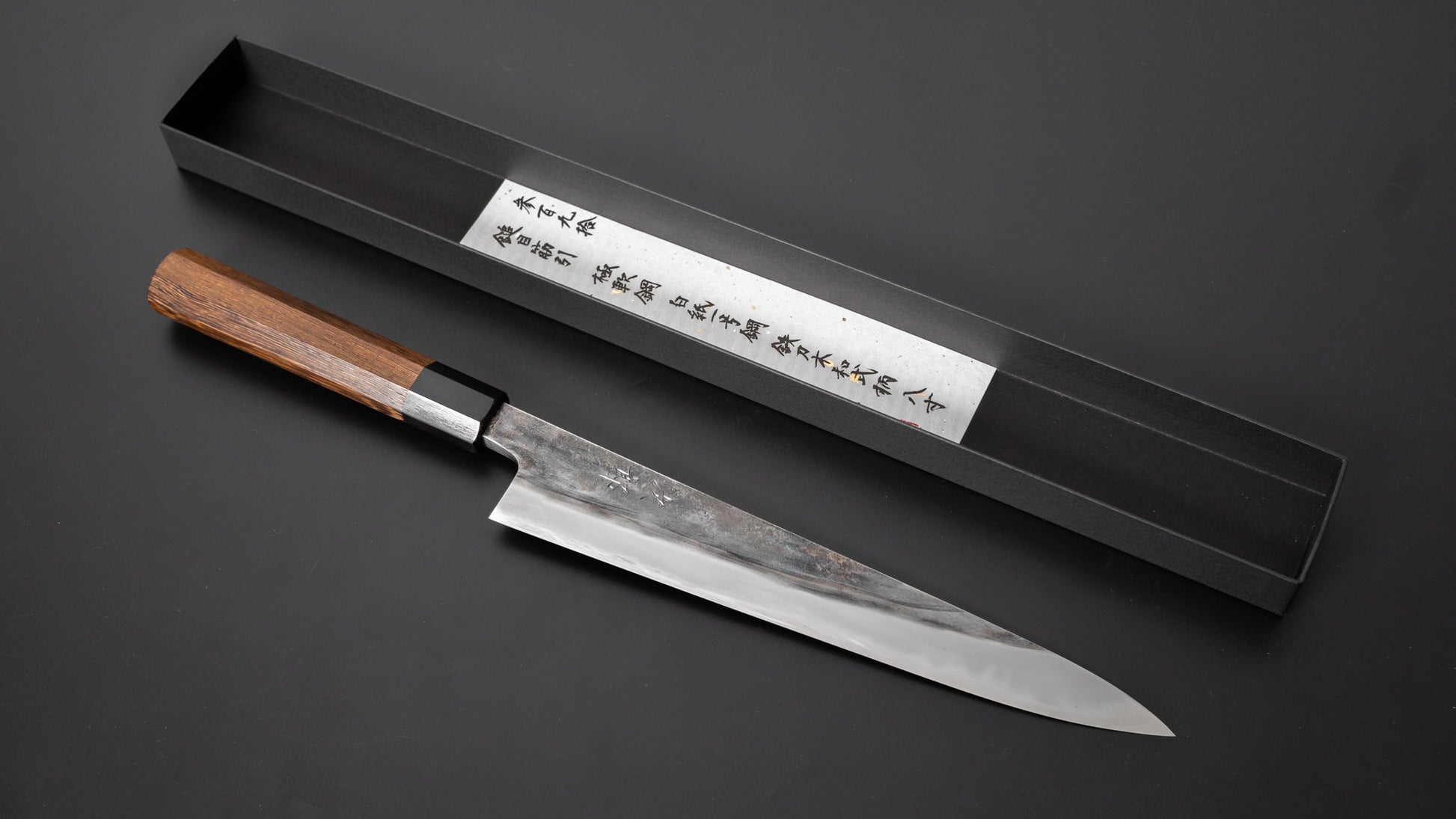 Jiro Tsuchime Wa Sujihiki 240mm Taihei Tagayasan Handle (#390) - HITOHIRA