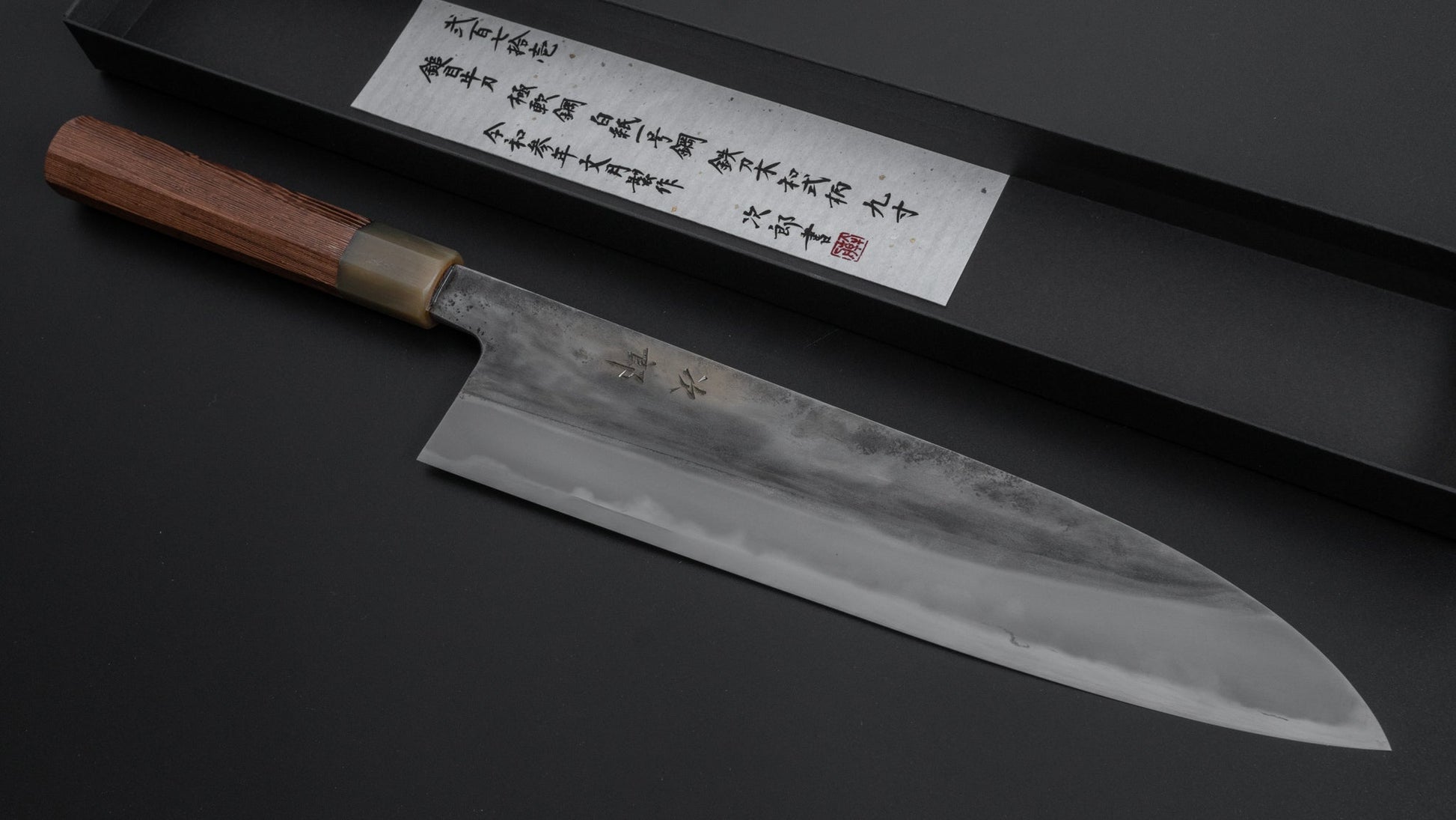 Jiro Tsuchime Wa Gyuto 270mm Taihei Tagayasan Handle (#271) - HITOHIRA