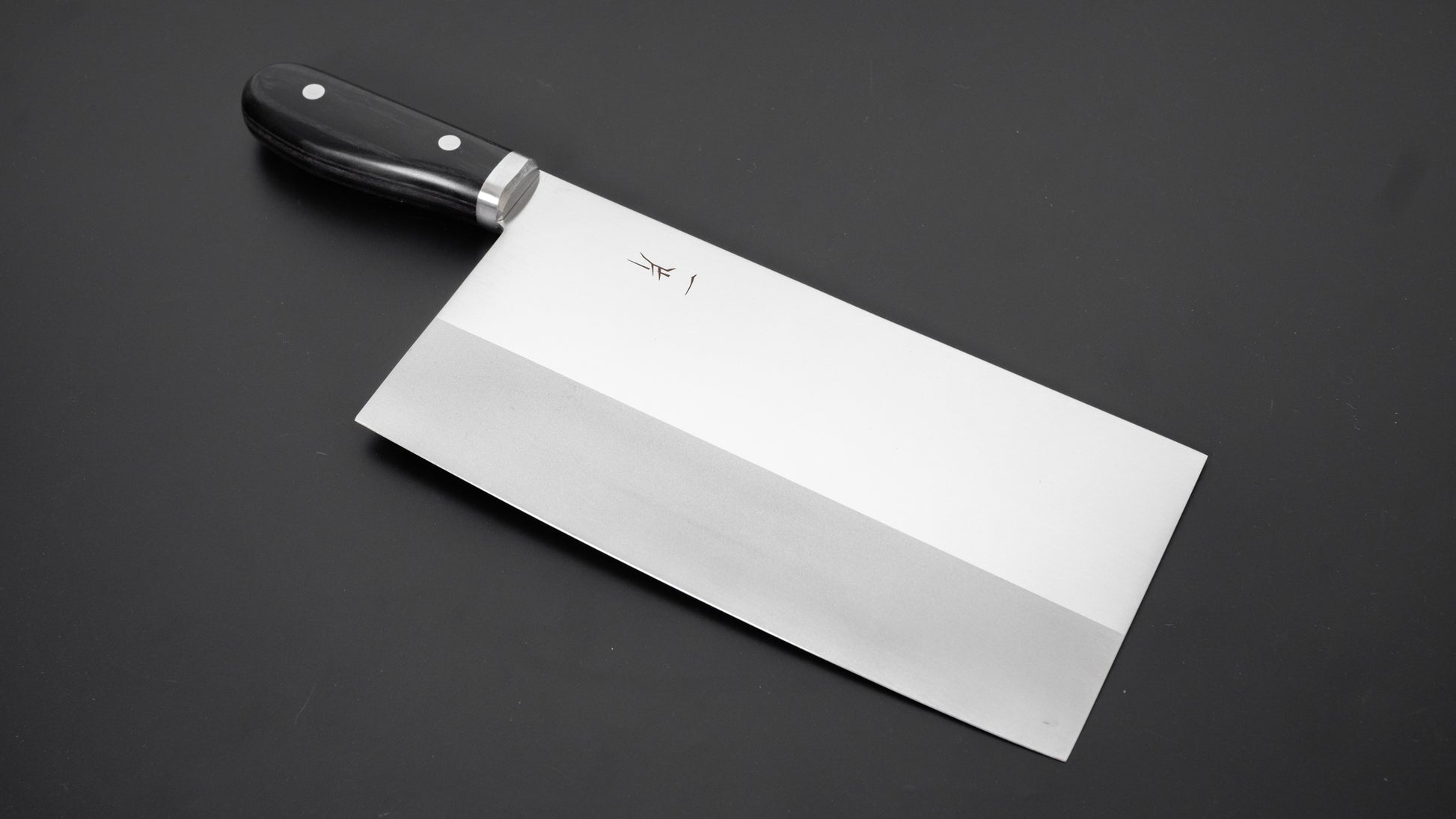 Hitohira FJ VG-1 Chinese Cleaver 220mm Pakka Handle - HITOHIRA