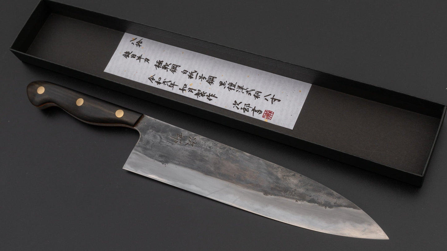 Jiro Tsuchime Yo Gyuto 240mm Ebony Handle (#080) | HITOHIRA