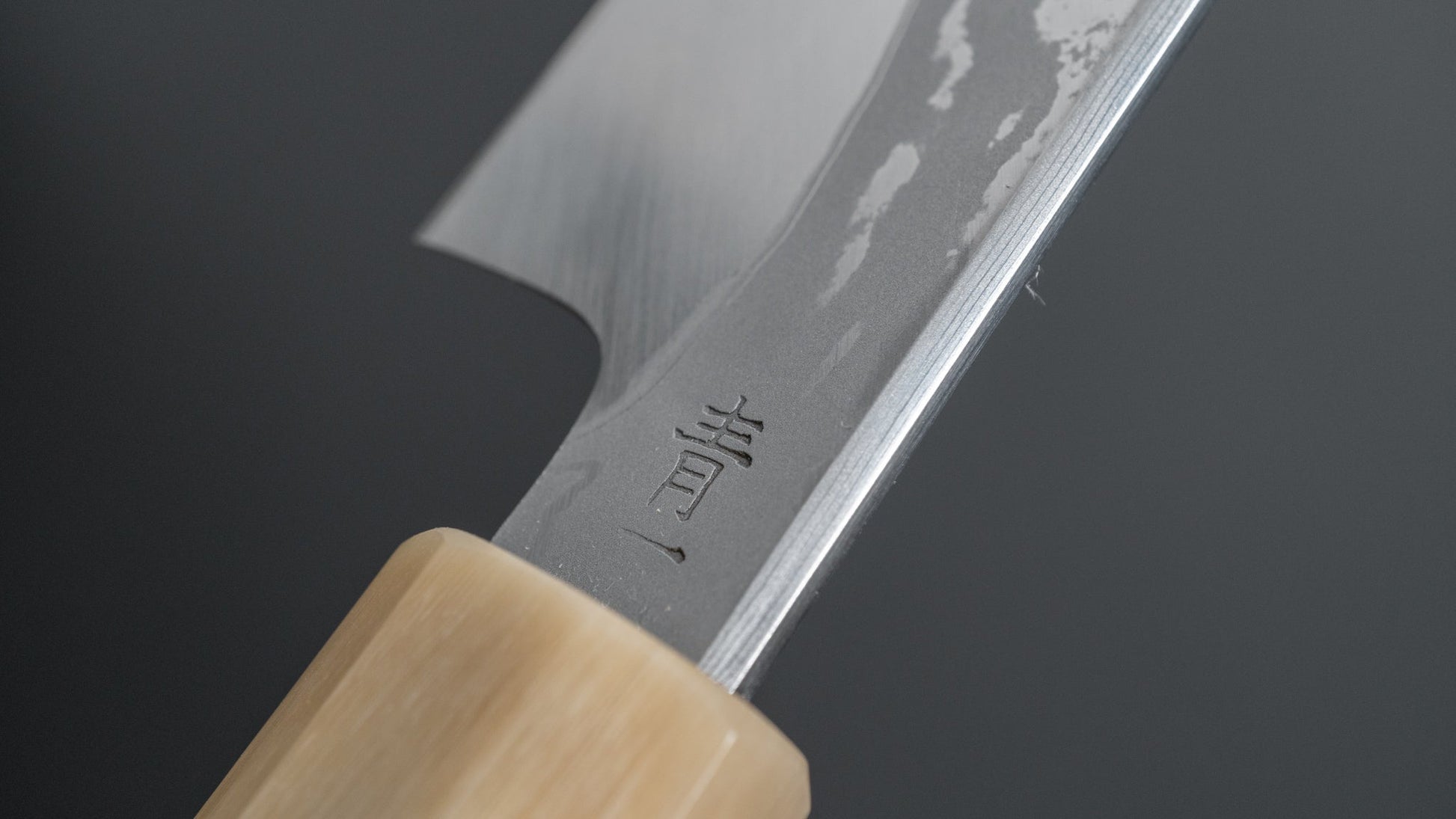 Hitohira Kikuchiyo Mosuke Kikko Blue #1 Yanagiba 300mm Ziricote Handle (Saya) - HITOHIRA