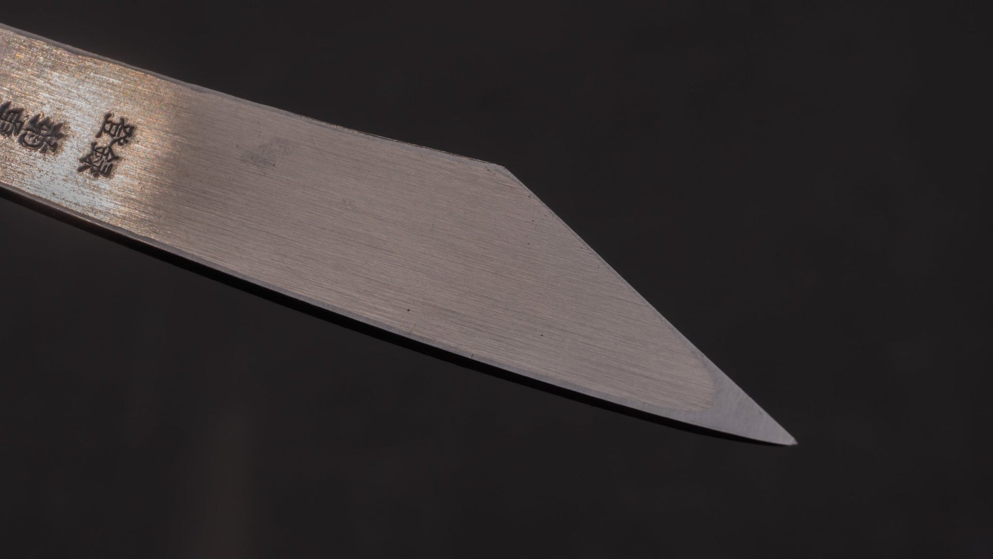 Morihei Kikuyu White #1 Kiridashi 18mm | HITOHIRA