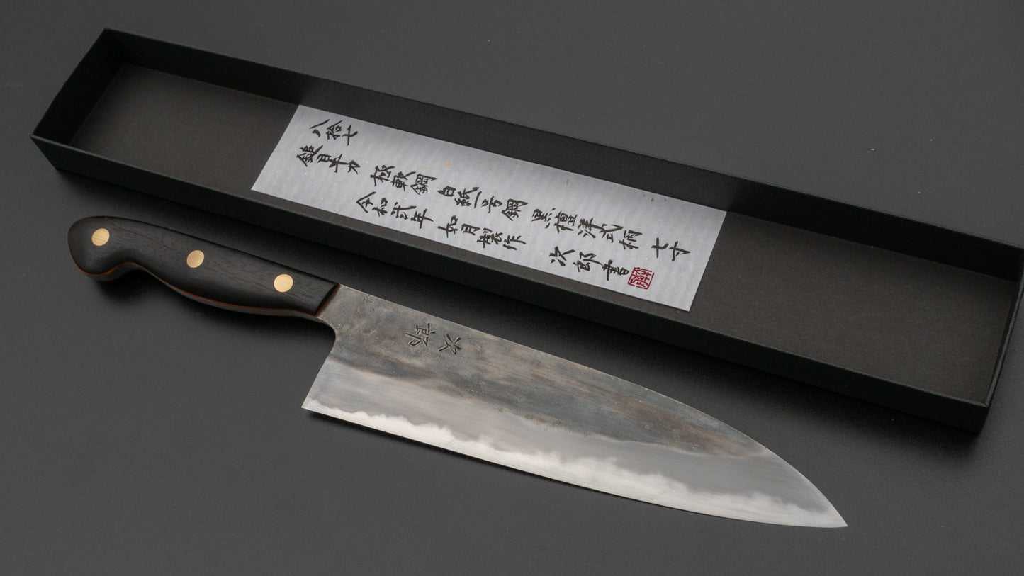 Jiro Tsuchime Yo Gyuto 210mm Ebony Handle (#087) | HITOHIRA