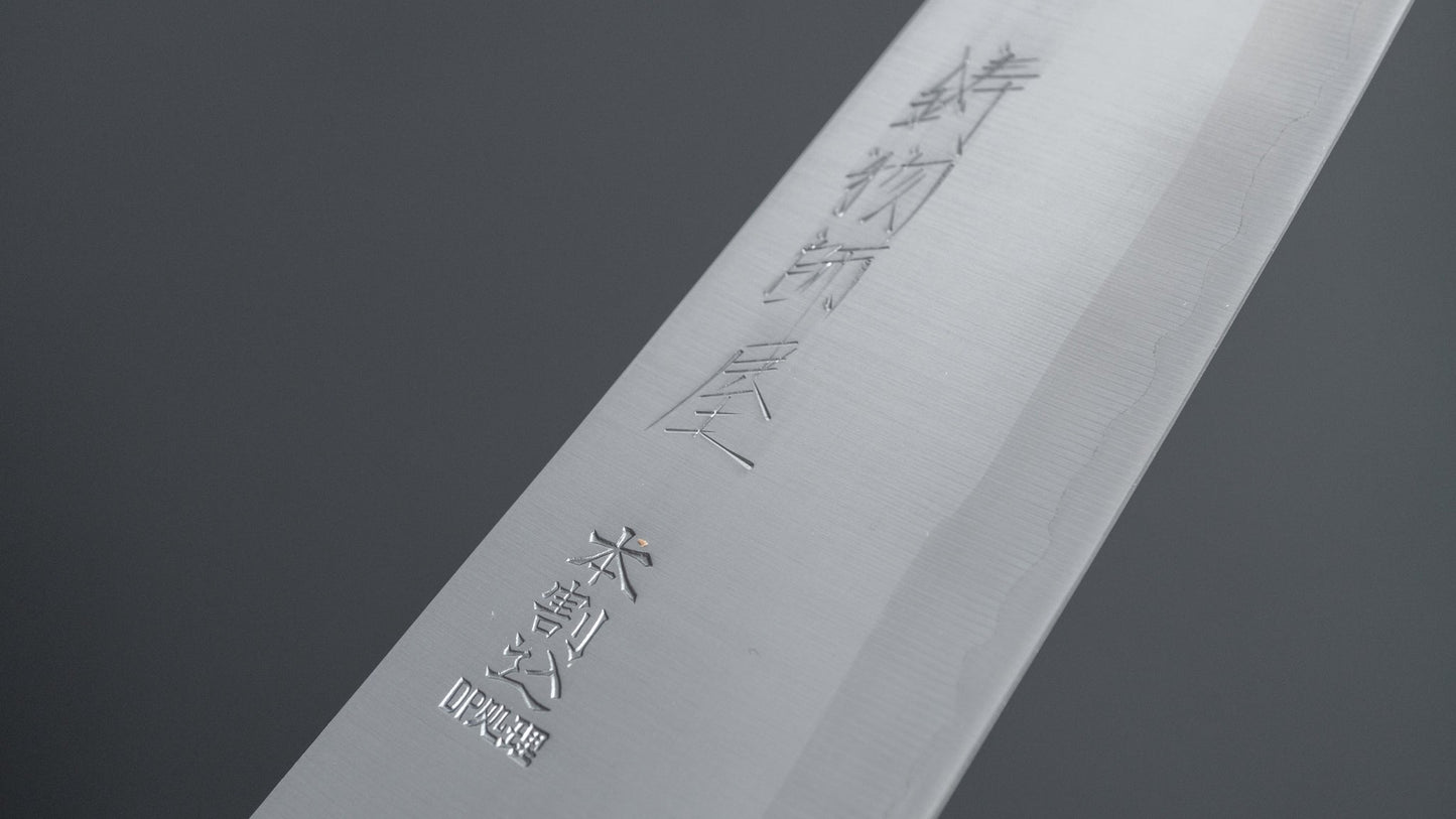 Hitohira Imojiya OKD White #2 Stainless Clad Santoku 180mm Pakka Handle - HITOHIRA