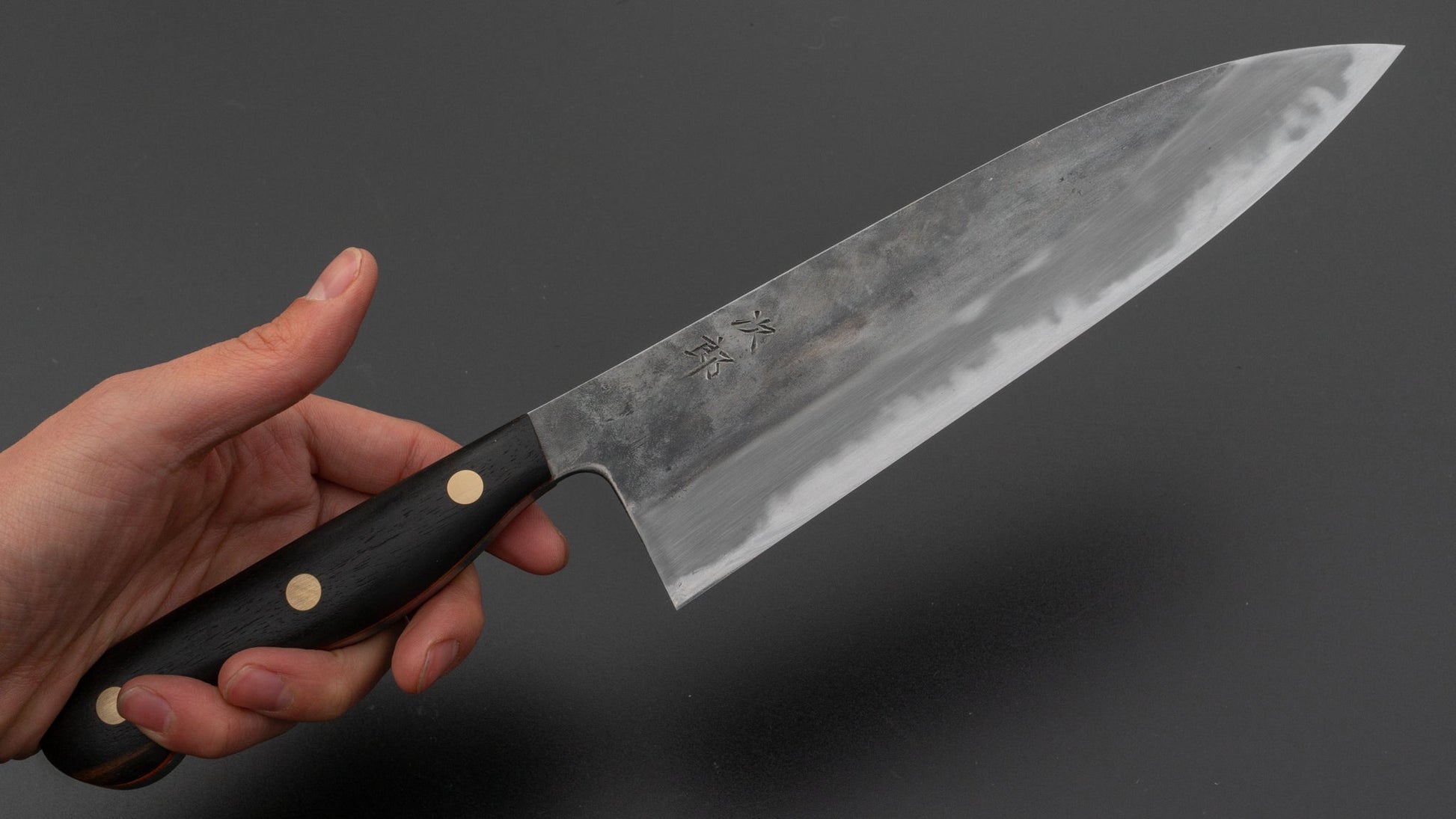 Jiro Tsuchime Yo Gyuto 210mm Ebony Handle (#085) | HITOHIRA