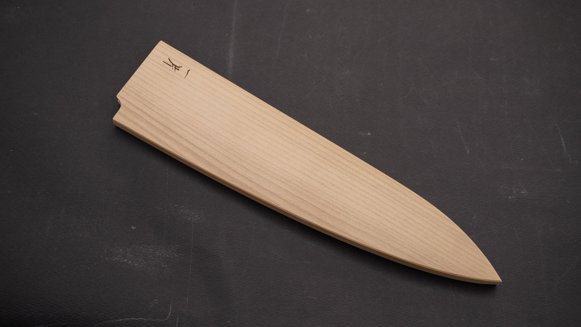 Hitohira WB Ho Wood Saya Gyuto 240mm (4.5mm/ Wa) | HITOHIRA