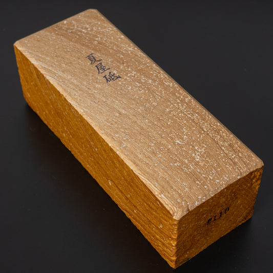 Morihei Natsuya Natural Stone (No.110) - HITOHIRA