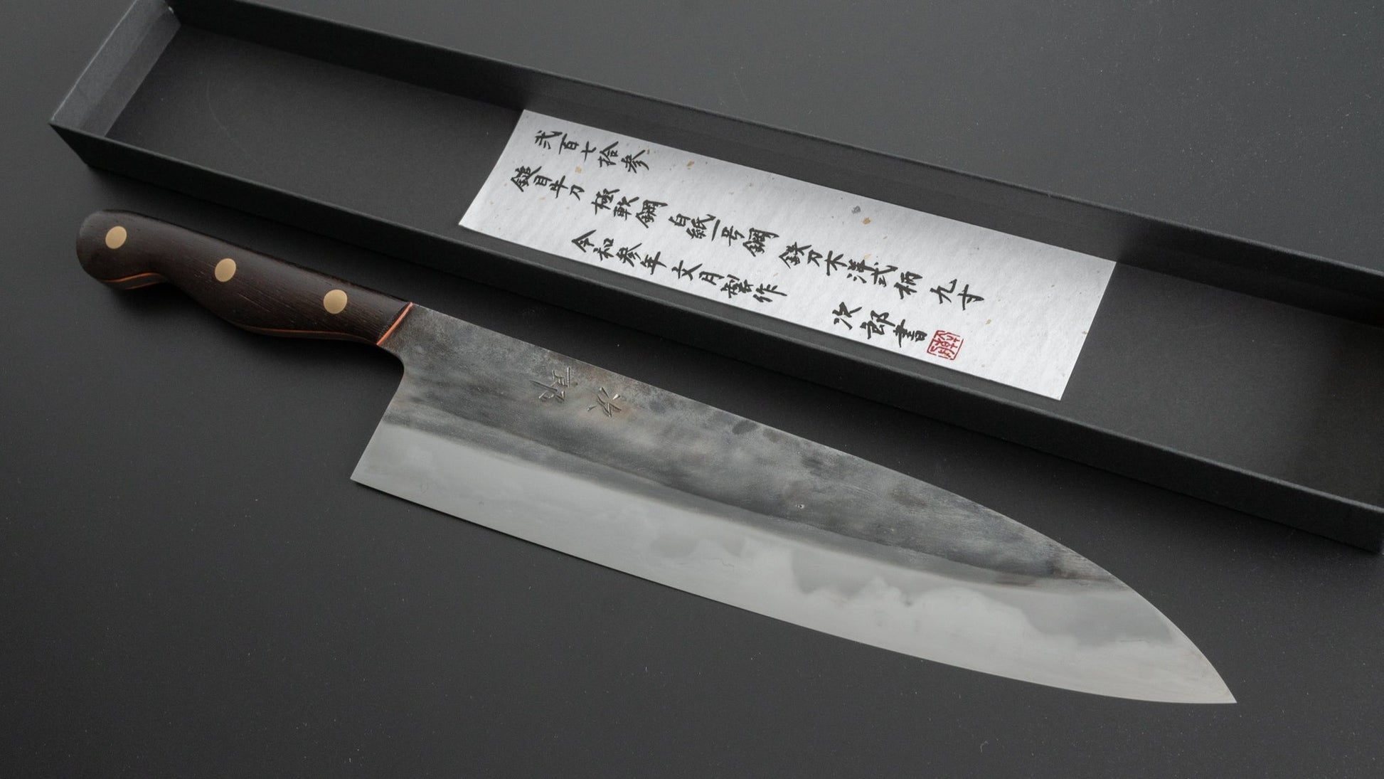 Jiro Tsuchime Yo Gyuto 270mm Tagayasan Handle (#273) - HITOHIRA