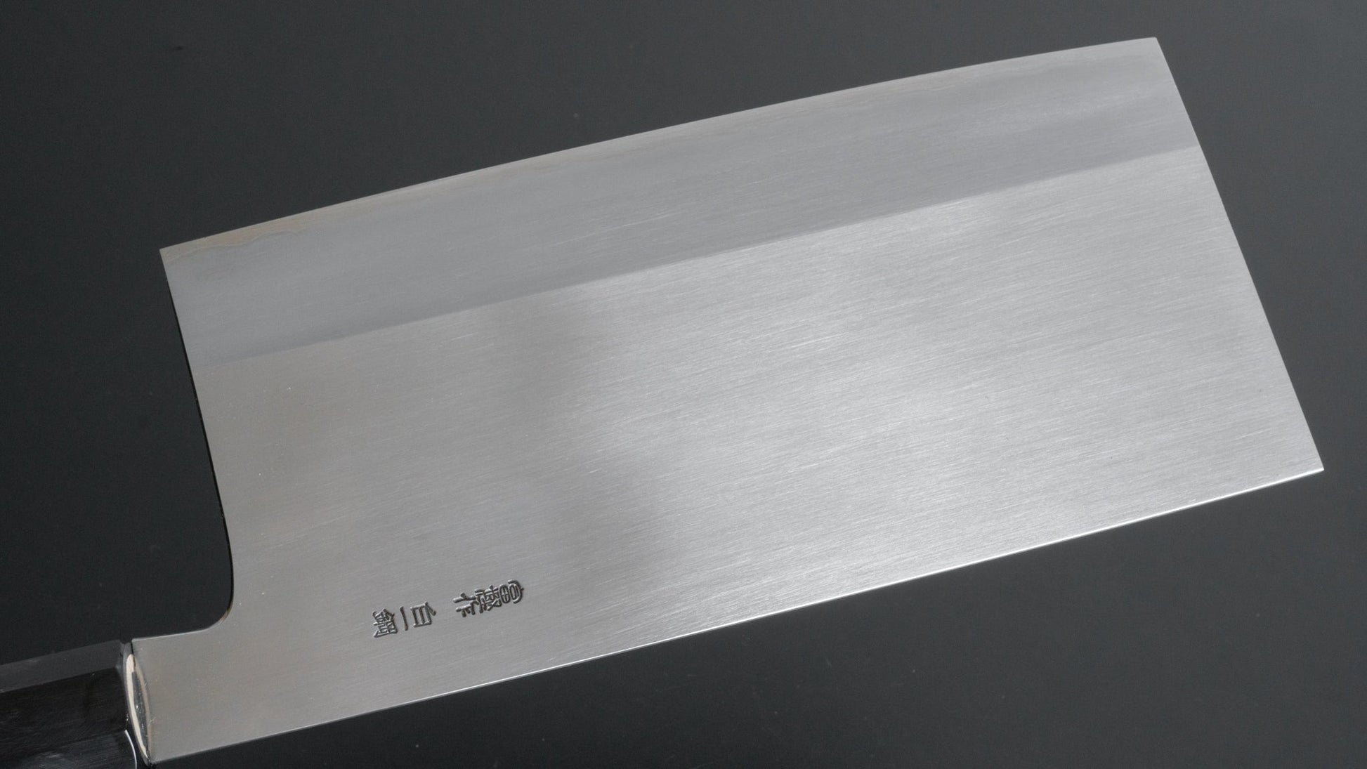 Hitohira Togashi White #1 Stainless Clad Migaki Chinese Cleaver 220mm Ho Wood Handle (#6) - HITOHIRA