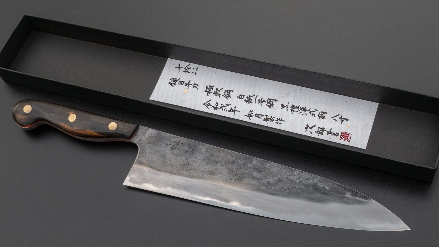 Jiro Tsuchime Yo Gyuto 240mm Ebony Handle (#074) | HITOHIRA