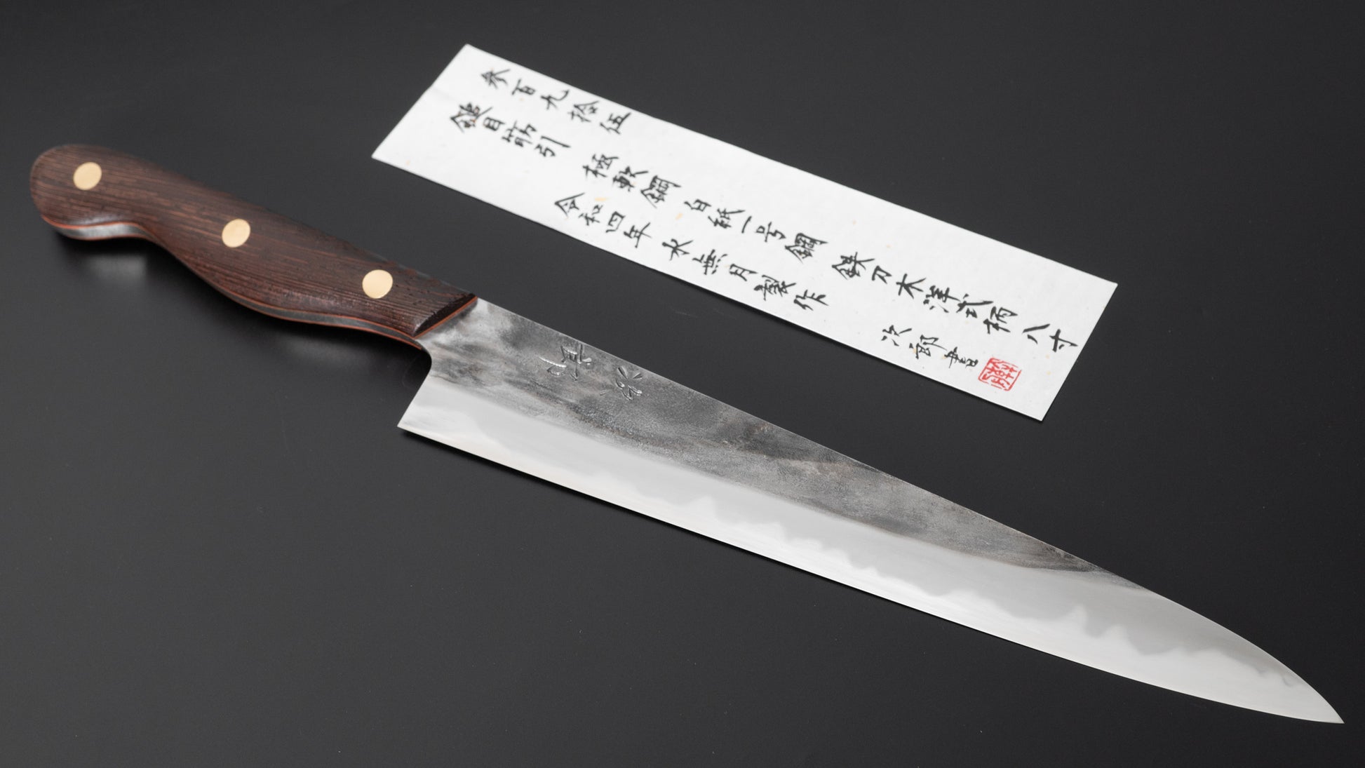 Jiro Tsuchime Yo Sujihiki 240mm Tagayasan Handle (Discounted/ #395) - HITOHIRA