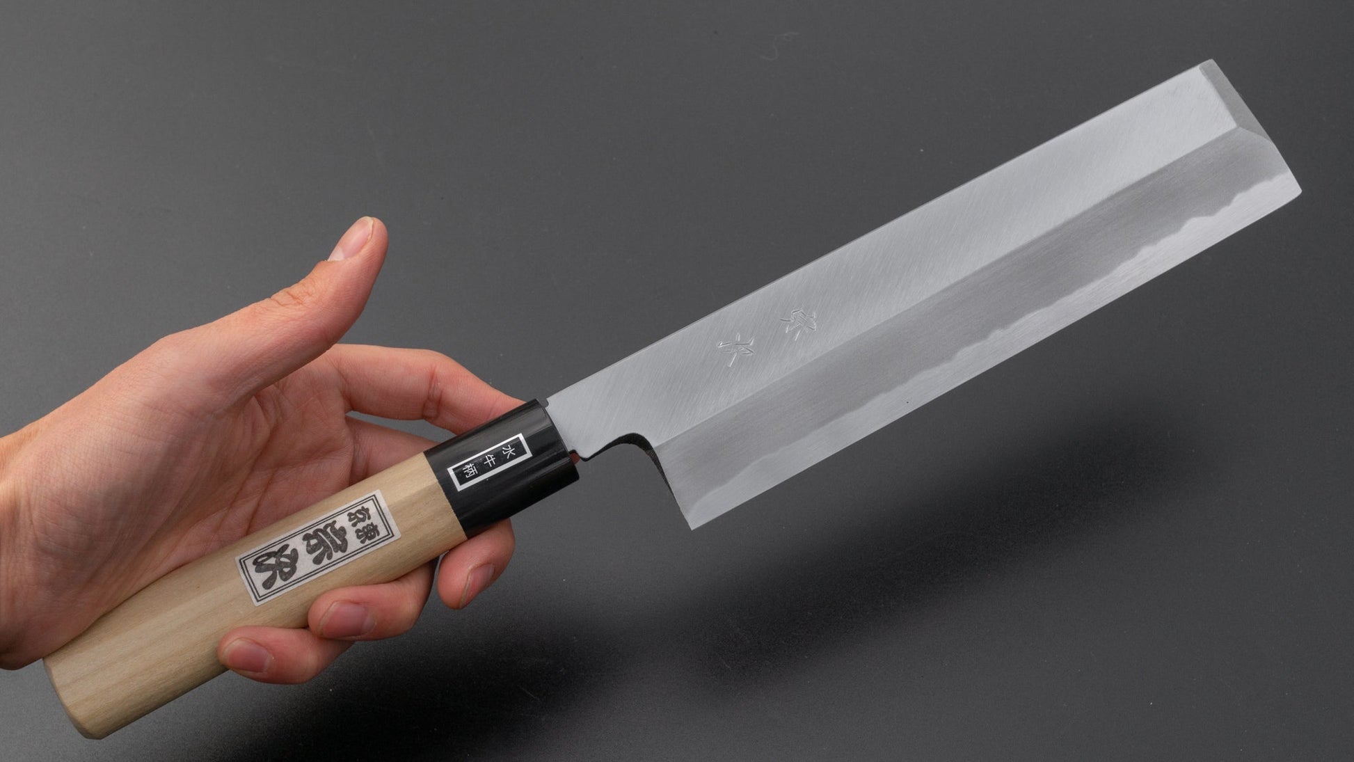 Morihei Munetsugu White #2 Usuba 210mm Ho Wood Handle | HITOHIRA