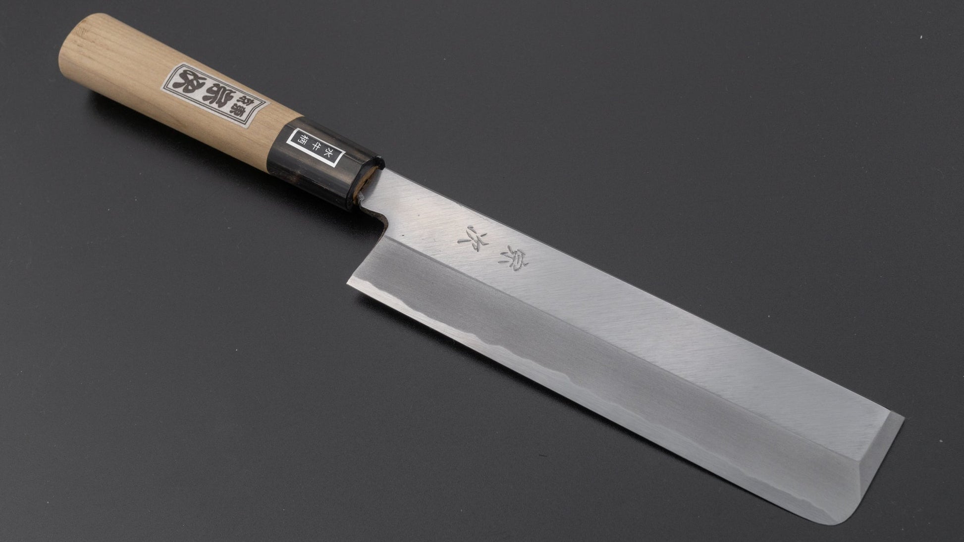 Morihei Munetsugu White #2 Usuba 180mm Ho Wood Handle | HITOHIRA