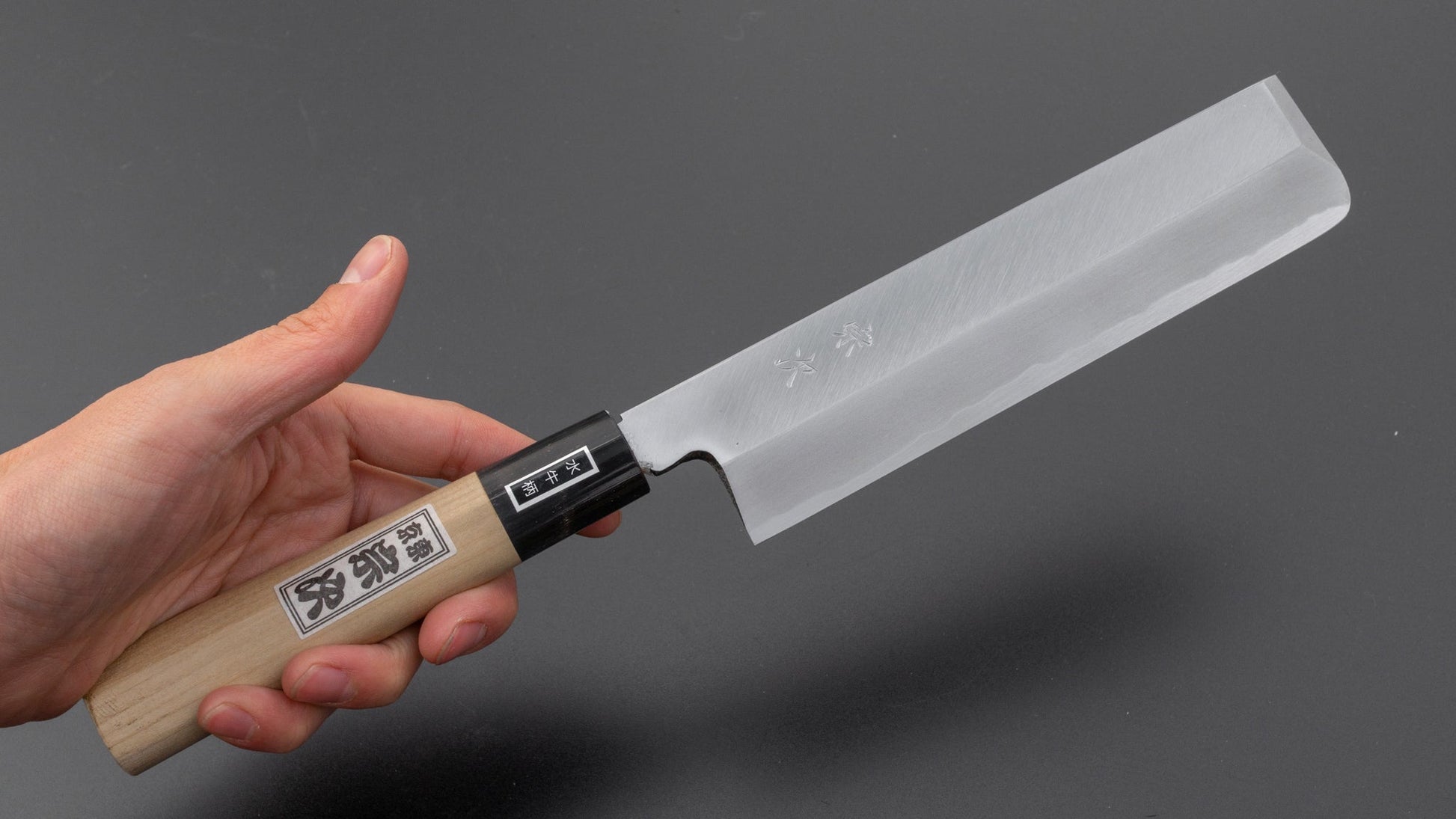 Morihei Munetsugu White #2 Usuba 180mm Ho Wood Handle | HITOHIRA