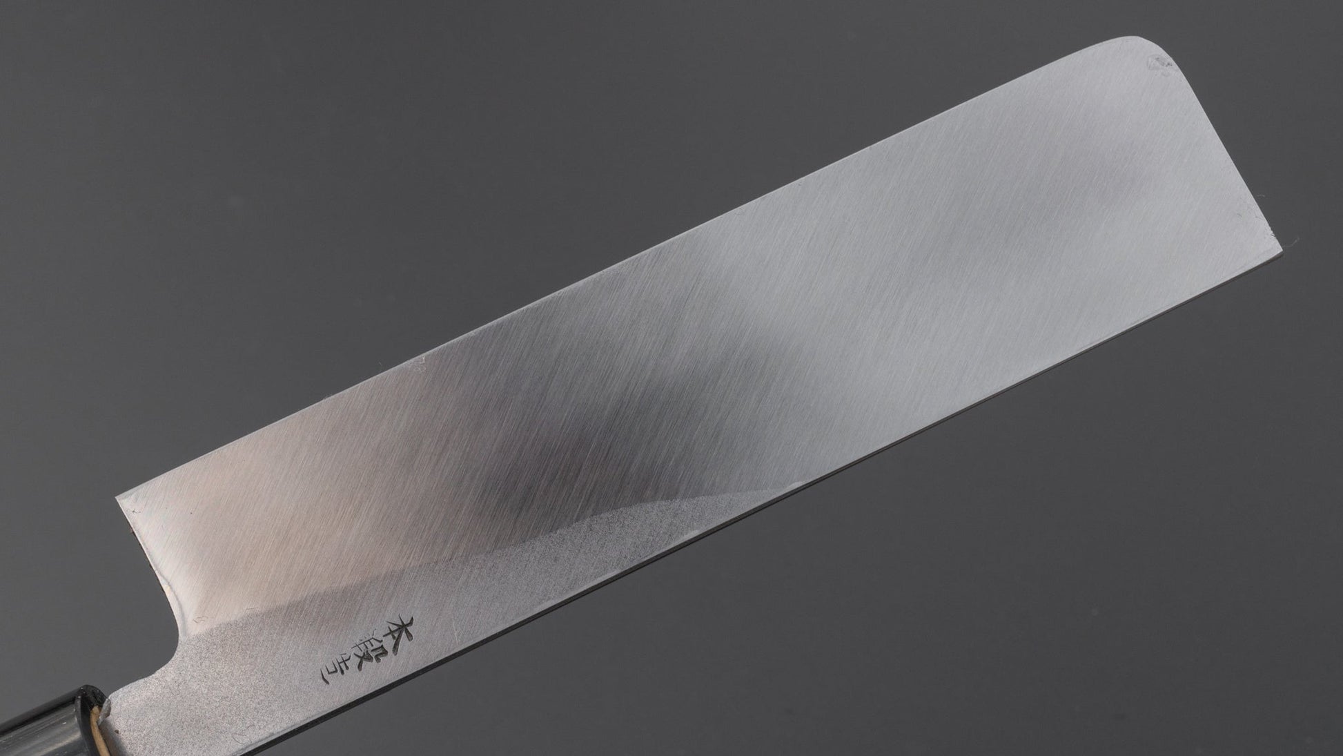 Morihei Munetsugu White #2 Usuba 180mm Ho Wood Handle | HITOHIRA