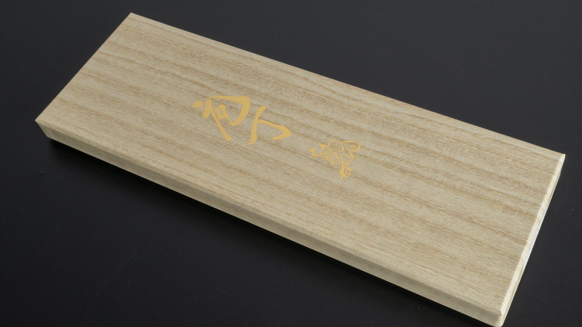 Hitohira Imojiya HG Tsuchime Knife Set (Petty 135mm & Gyuto 180mm) - HITOHIRA