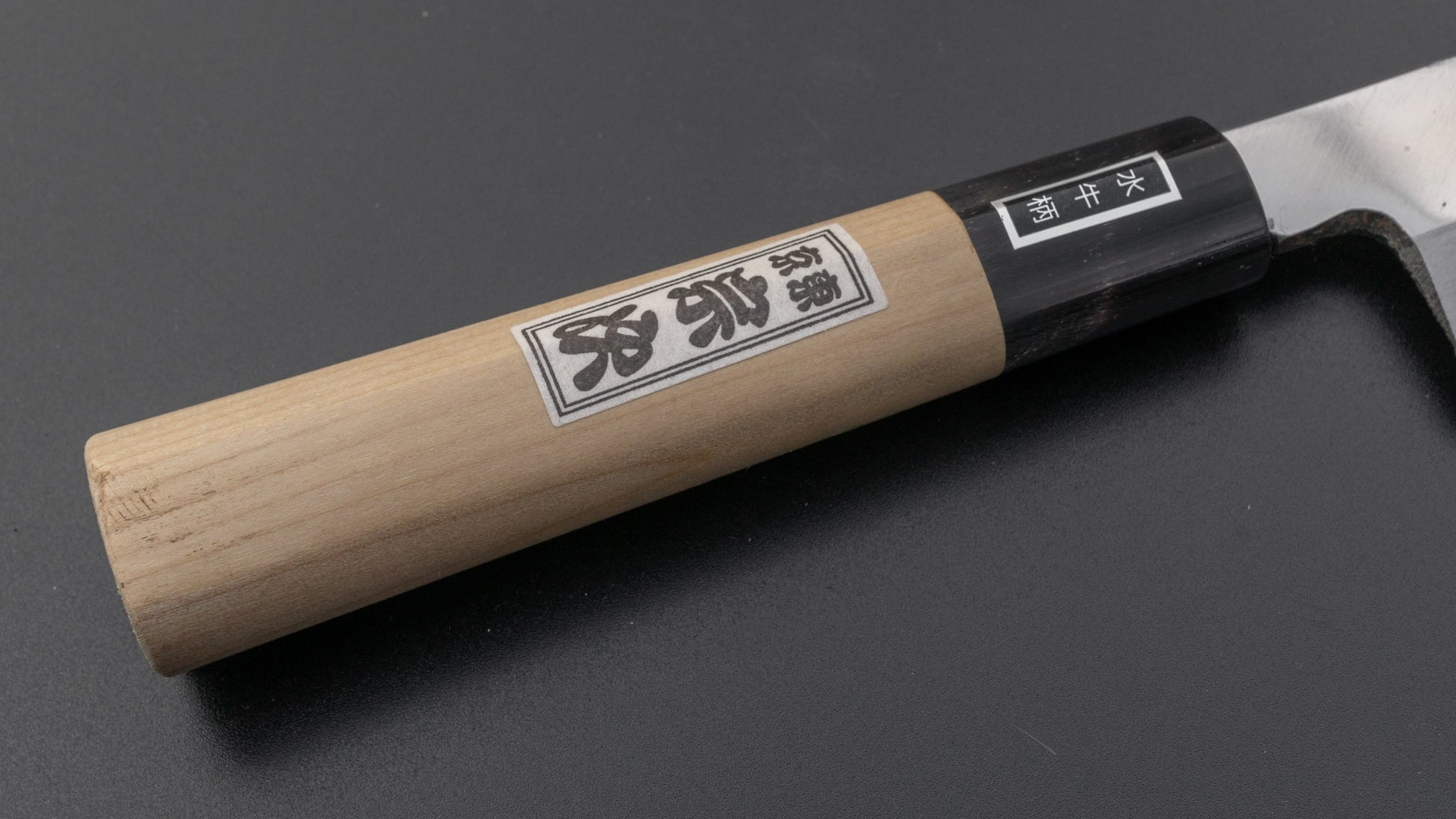 Morihei Munetsugu White #2 Usuba 180mm Ho Wood Handle | HITOHIRA