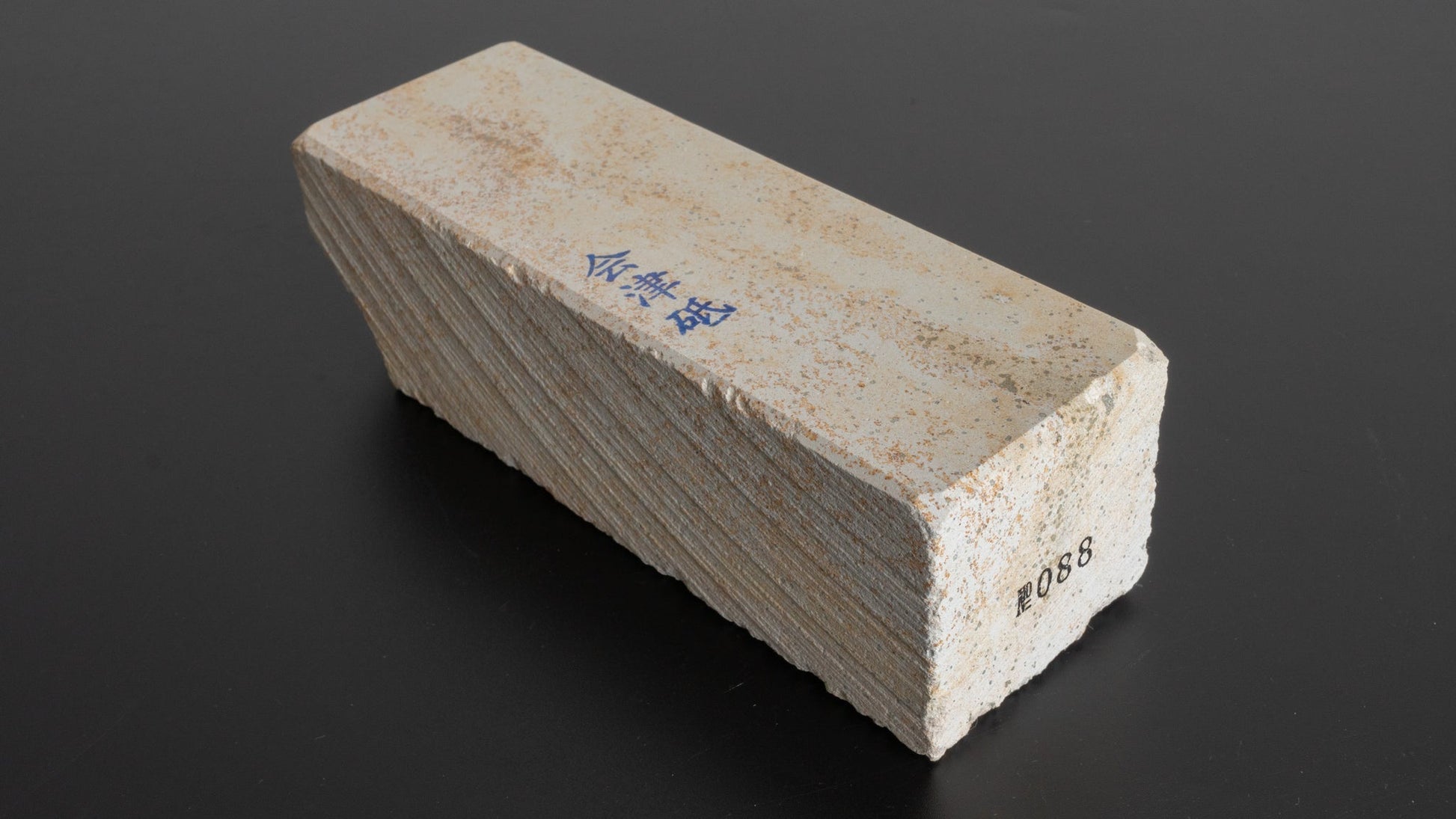 Morihei Aizu Natural Stone (No.088) - HITOHIRA