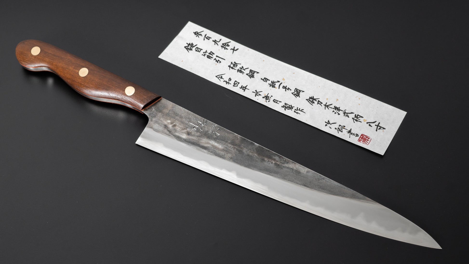 Jiro Tsuchime Yo Sujihiki 240mm Tagayasan Handle (#397) - HITOHIRA