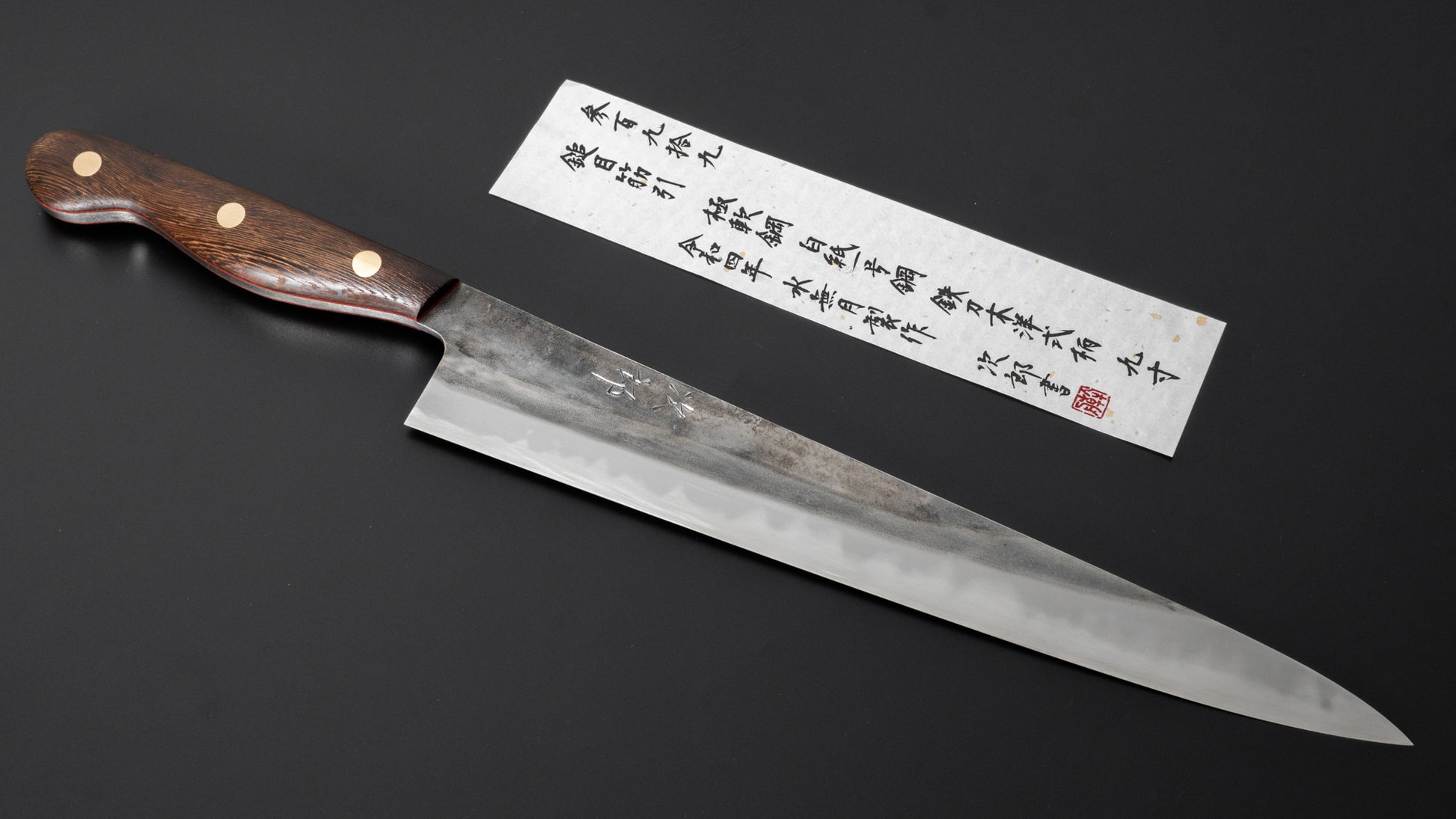 Jiro Tsuchime Yo Sujihiki 270mm Tagayasan Handle (Discounted/ #399) - HITOHIRA