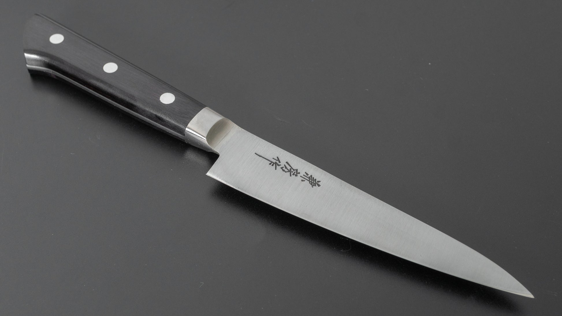 Fujiwara Kanefusa SK High Carbon Petty 120mm Pakka Handle - HITOHIRA