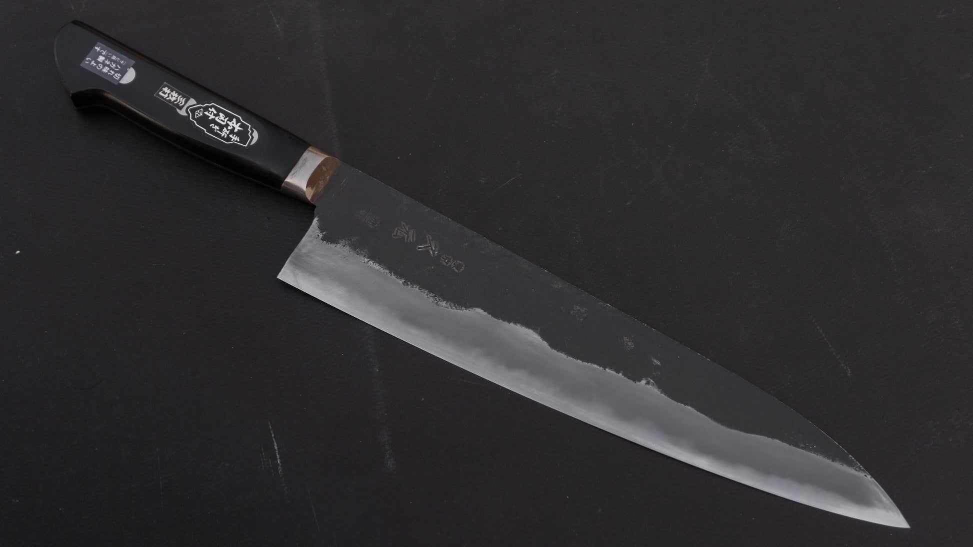 Morihei Hisamoto Kurouchi White #1 Gyuto 240mm Pakka Handle (Fine Finish) - HITOHIRA