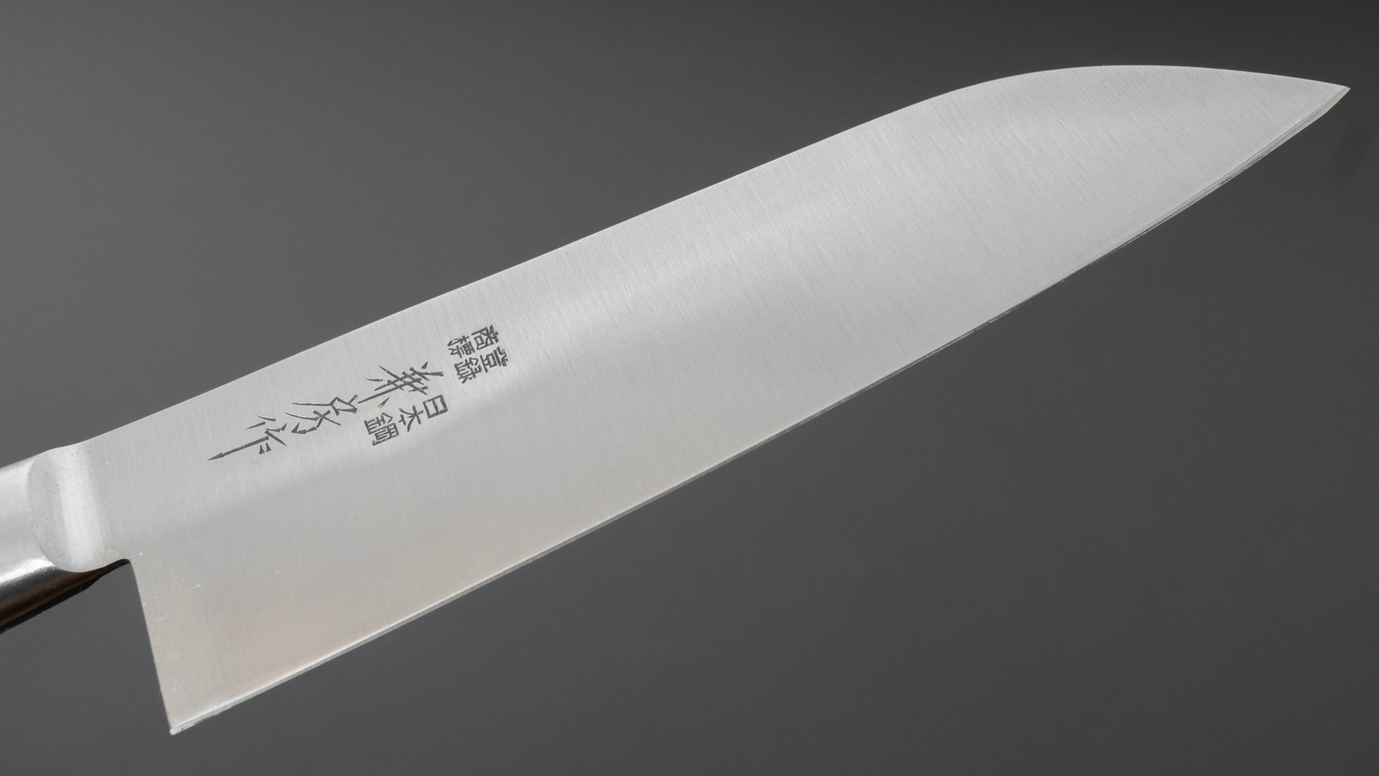 Fujiwara Kanefusa SK High Carbon Santoku Pakka Handle - HITOHIRA