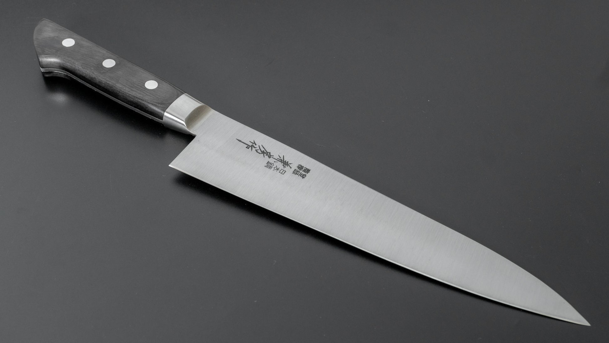 Fujiwara Kanefusa SK High Carbon Gyuto 210mm Pakka Handle - HITOHIRA