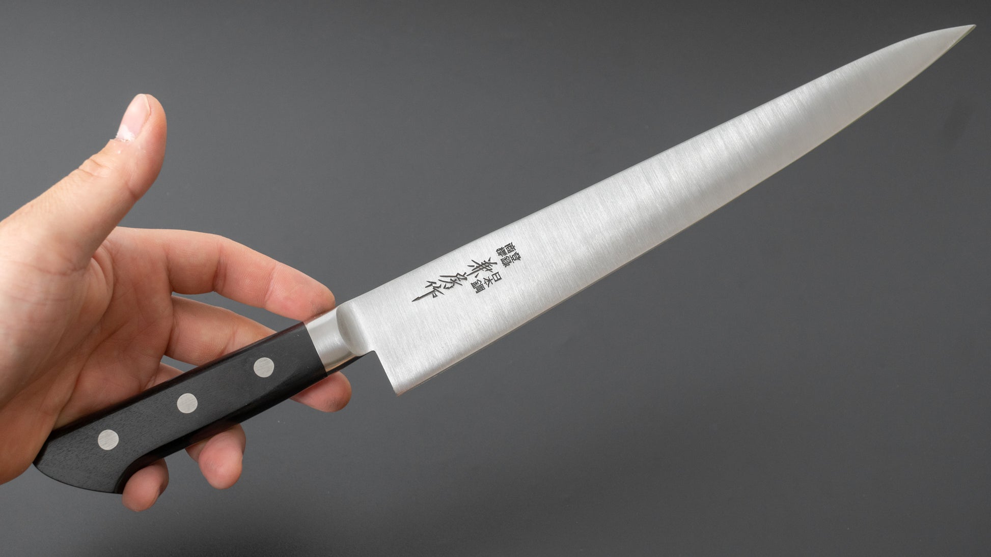 Fujiwara Kanefusa SK High Carbon Sujihiki 270mm Pakka Handle - HITOHIRA