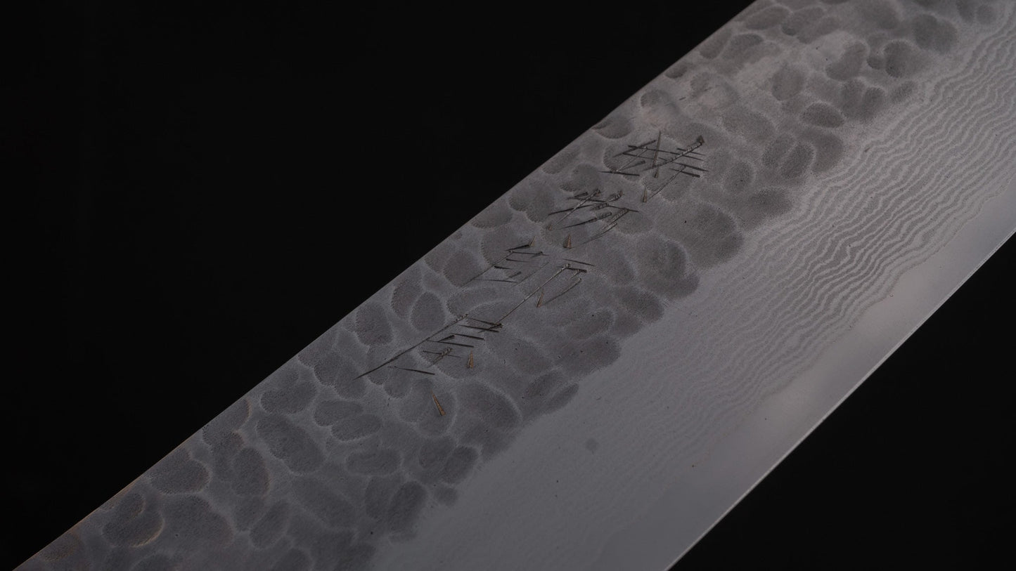 Hitohira Imojiya ST Tsuchime Damascus Nakiri 180mm Pakka Handle | HITOHIRA