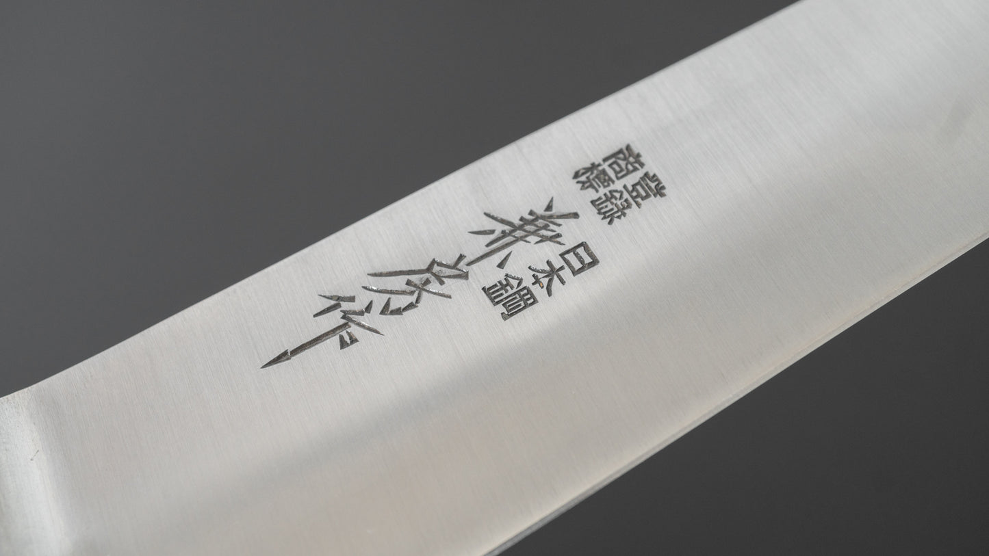 Fujiwara Kanefusa SK High Carbon Sujihiki 270mm Pakka Handle - HITOHIRA