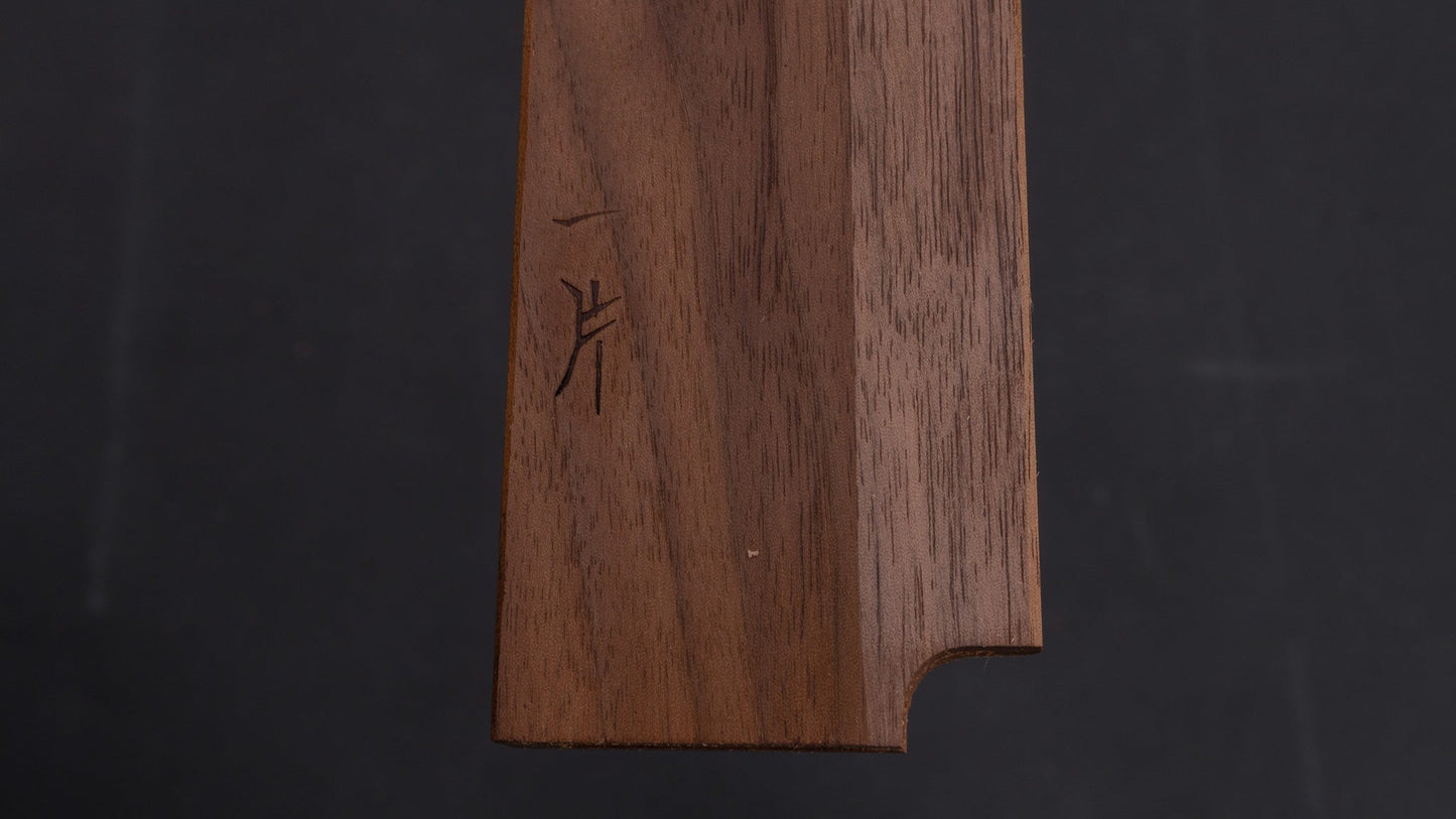 Hitohira WB Walnut Saya Yanagiba 300mm (5.5mm/ Wa) | HITOHIRA