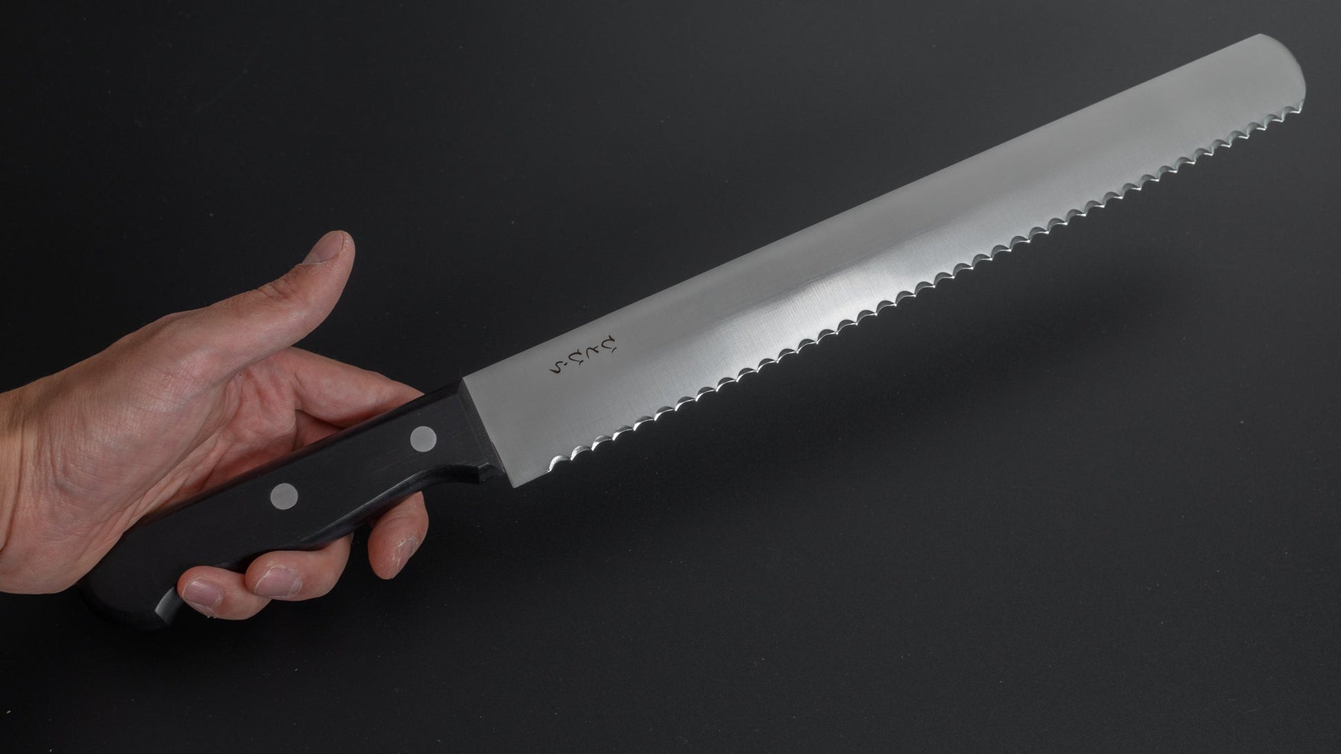 Hitohira Hiragana Bread Knife 300mm Pakka Handle (Wide) - HITOHIRA