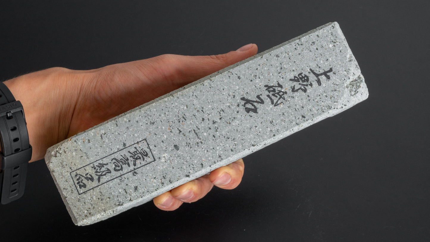 Morihei Kozuke Natural Stone - HITOHIRA