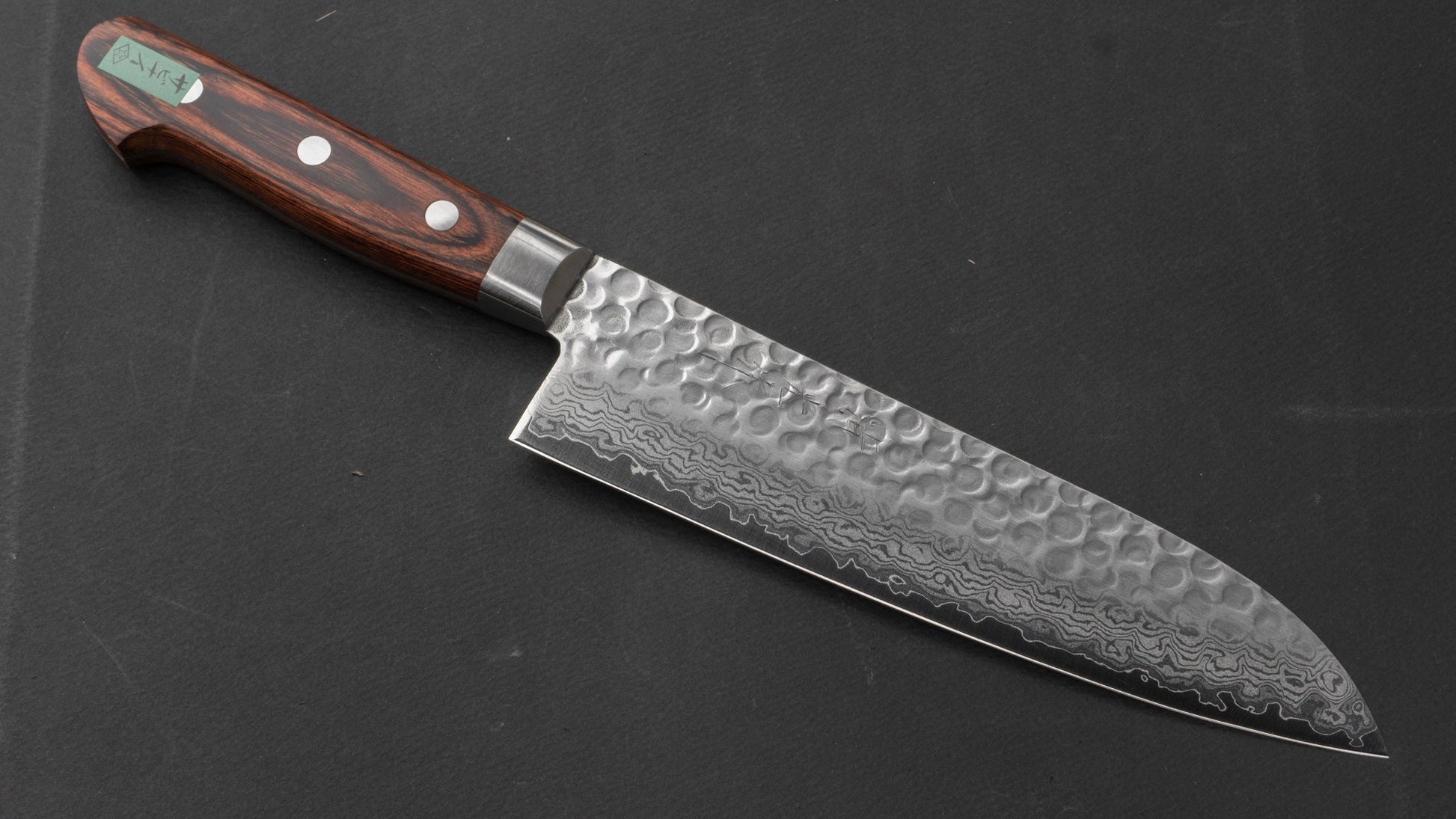 Morihei Kiyomitsu HG Tsuchime Damascus Santoku 180mm Imitation Mahogany Handle | HITOHIRA