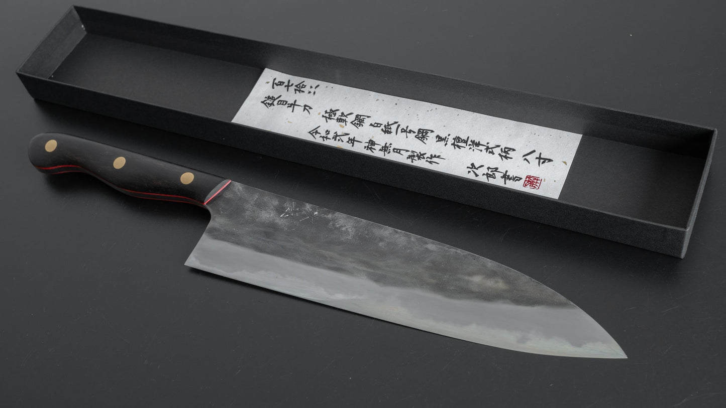 Jiro Tsuchime Yo Gyuto 240mm Ebony Handle (#174) - HITOHIRA