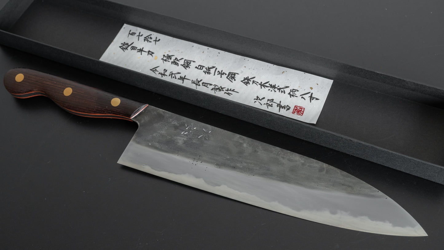 Jiro Tsuchime Yo Gyuto 240mm Tagayasan Handle (#177) - HITOHIRA